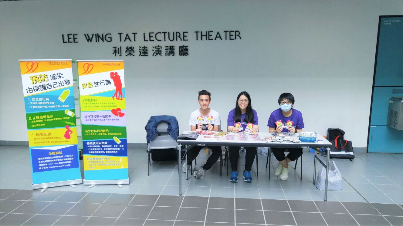 A counter was set up with booth games to educate students about the HIV/AIDS