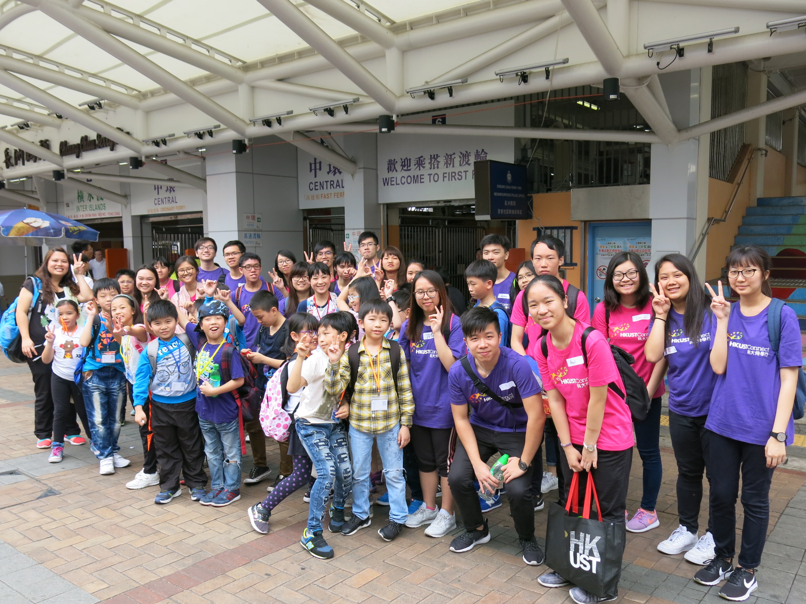 Ready to take the ferry to Cheung Chau!
