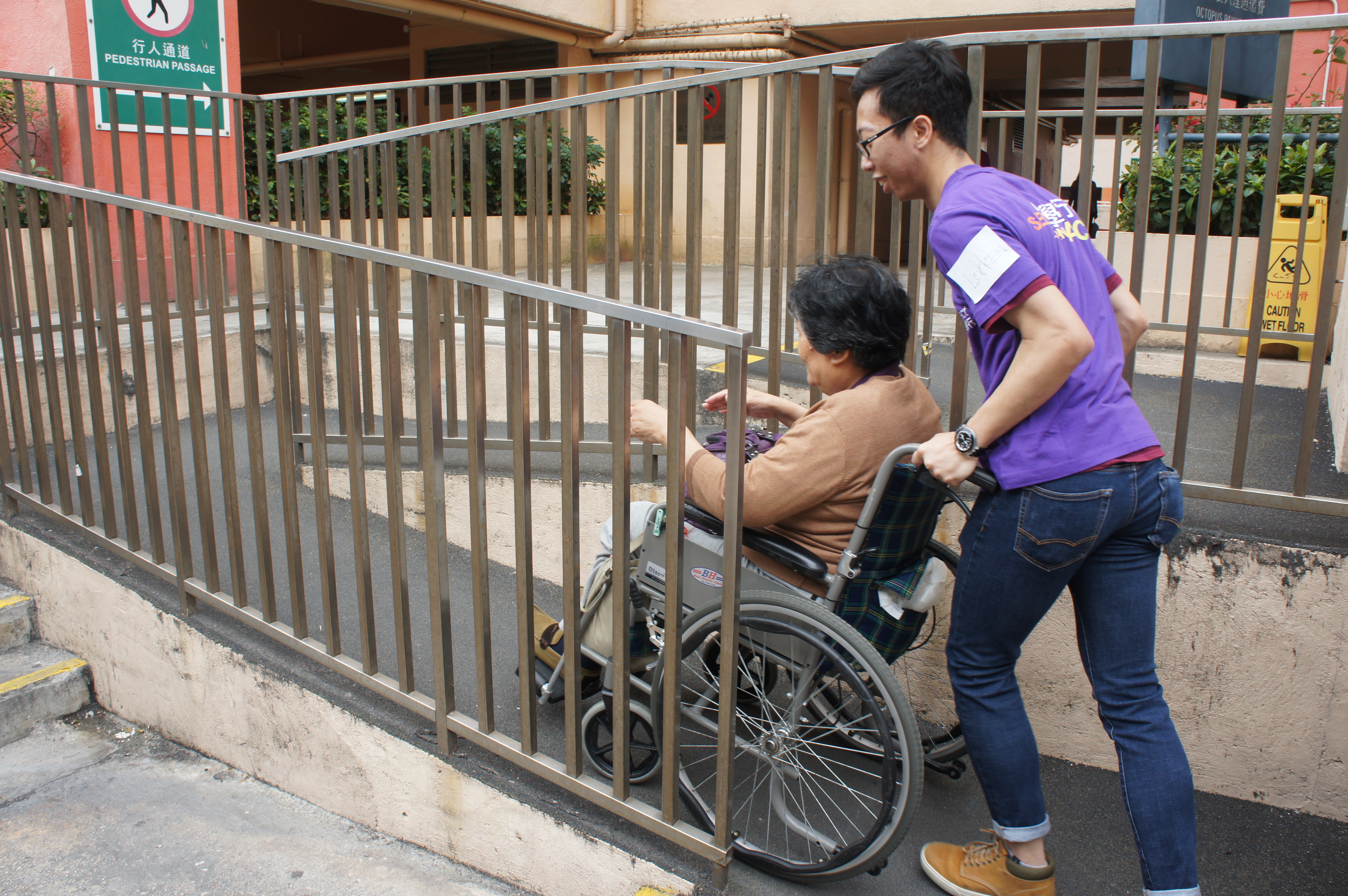 Walking into the community with wheelchair users