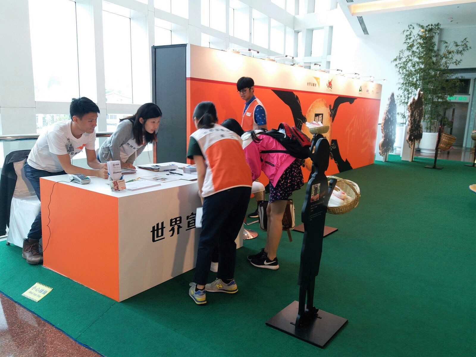 Volunteers promoting the campaign at the exhibition