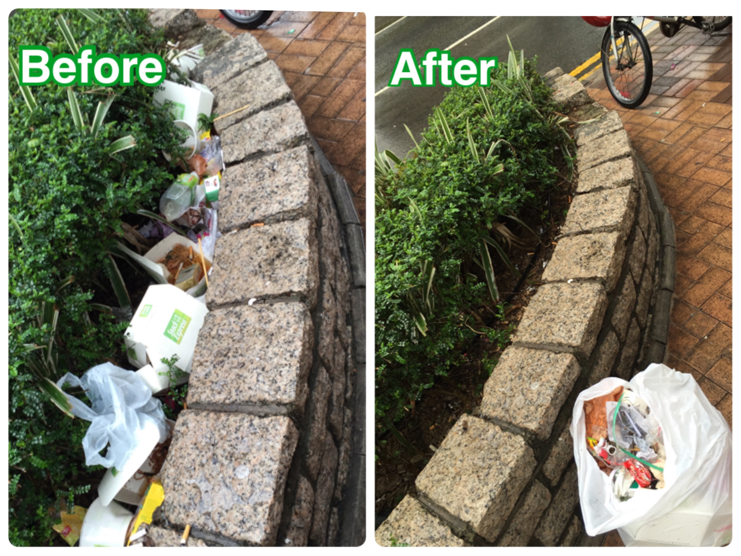 Street planter before and after cleaning