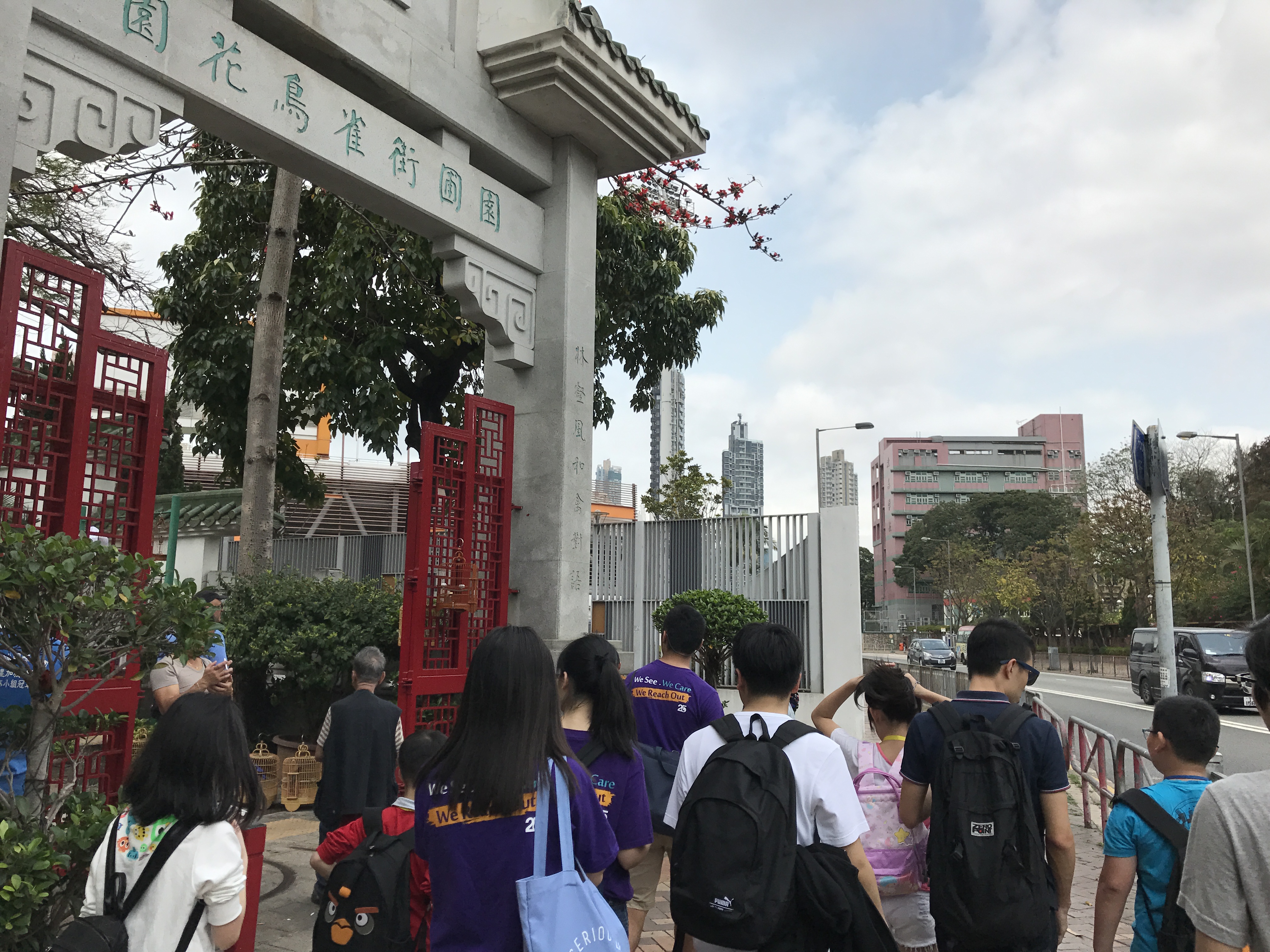 Exploring various districts in Hong Kong together