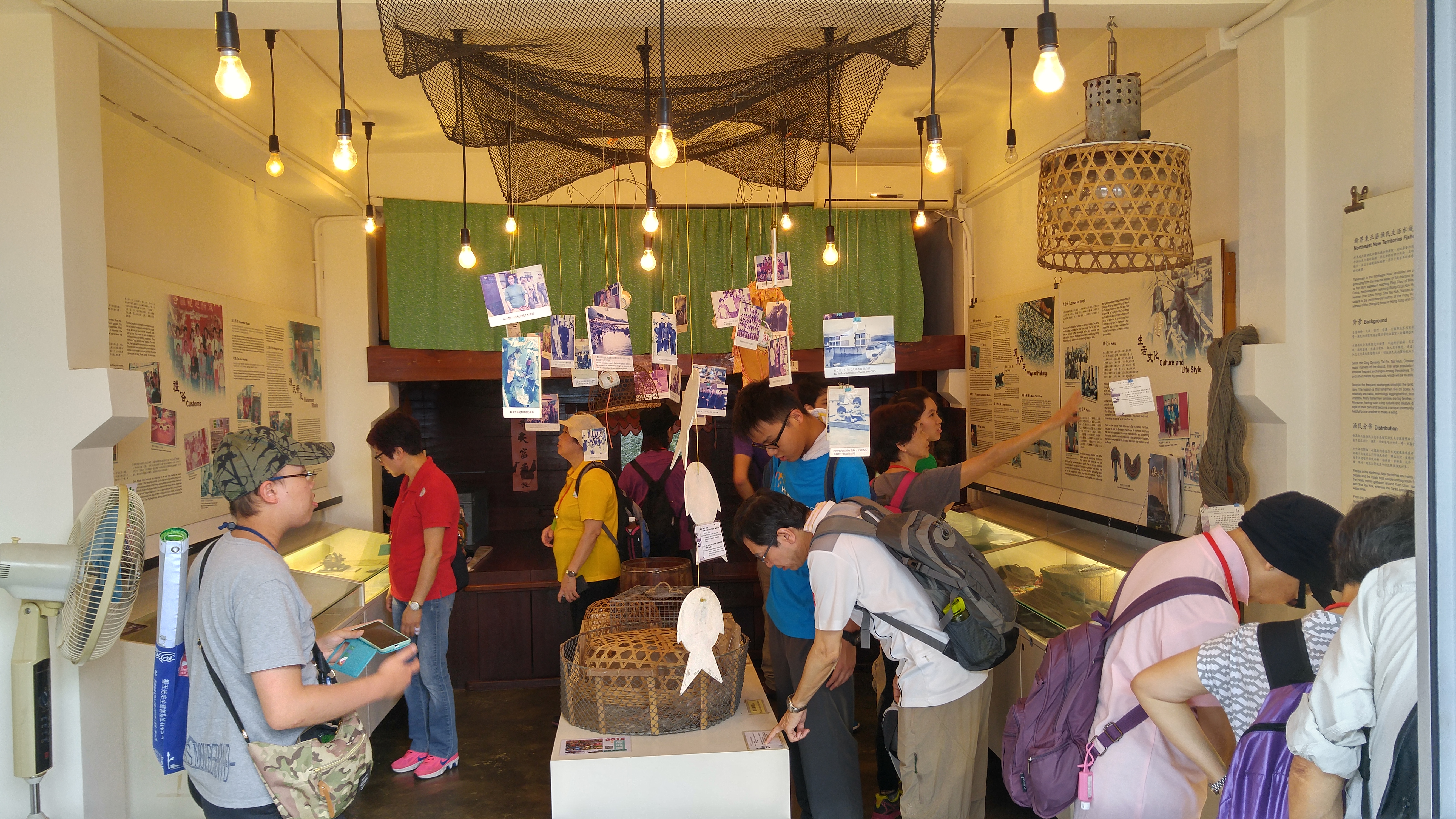 Exploring the fishery culture of the village together