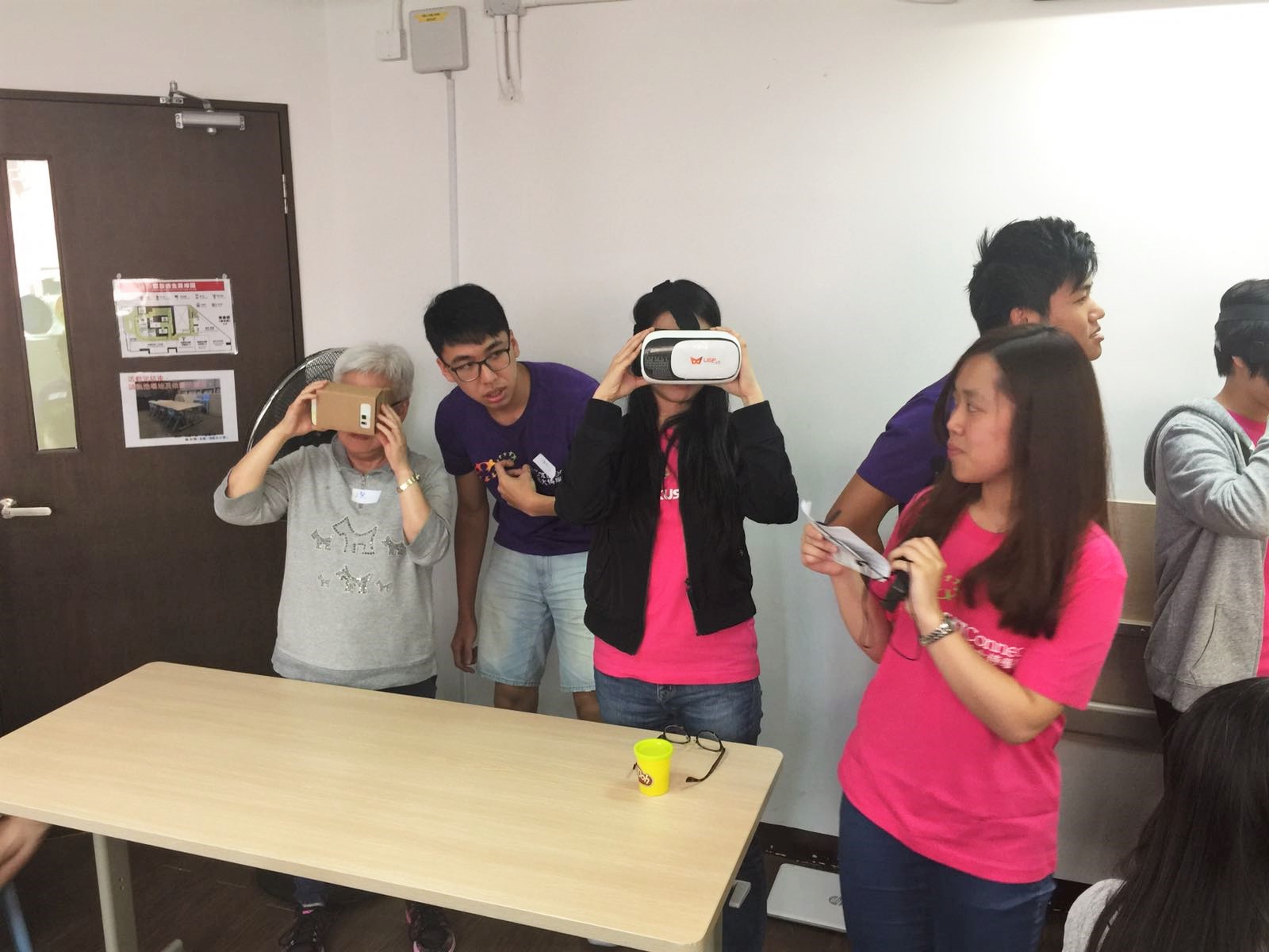 Exploring the world through VR