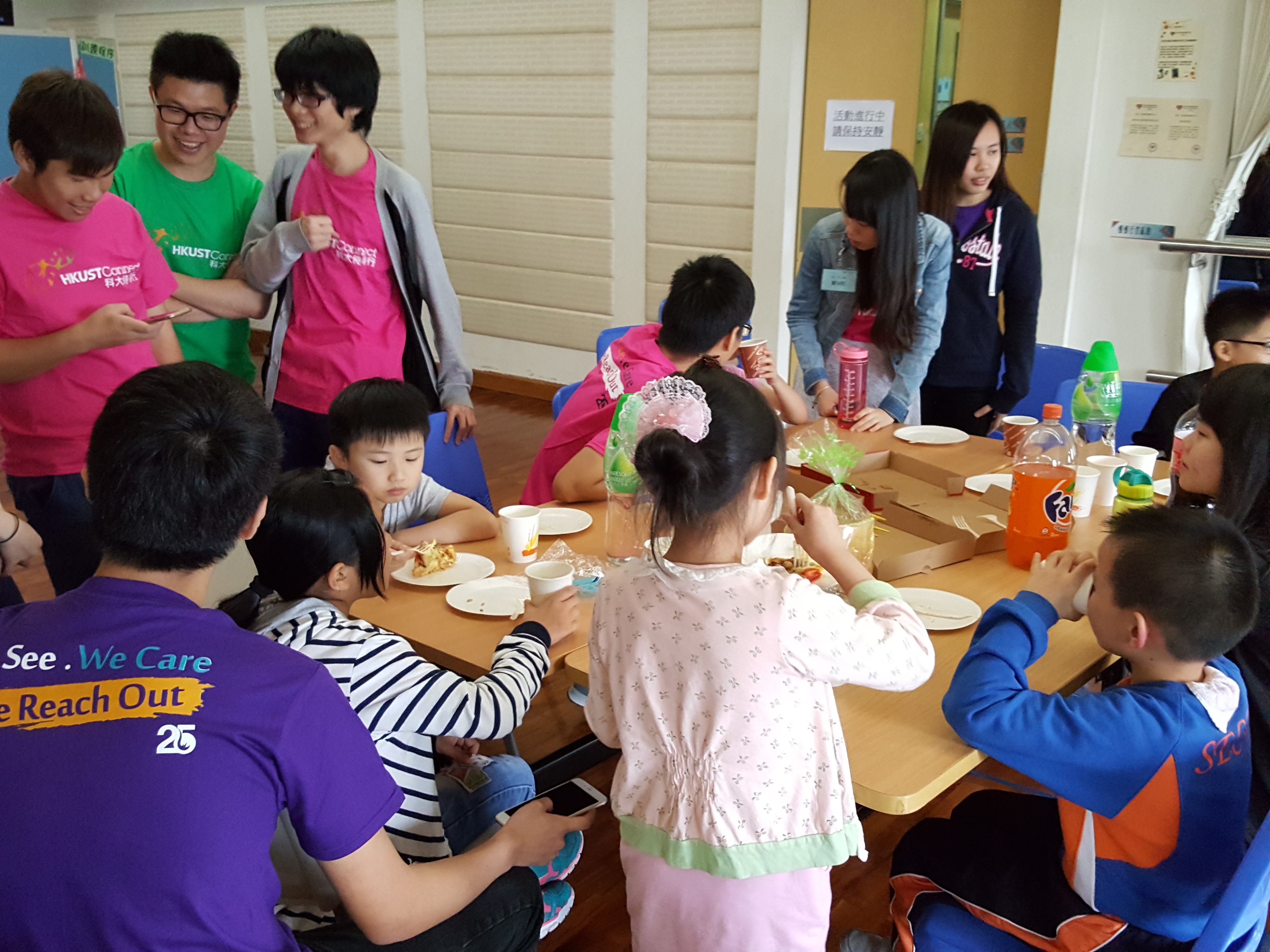 During the Hunger Banquet