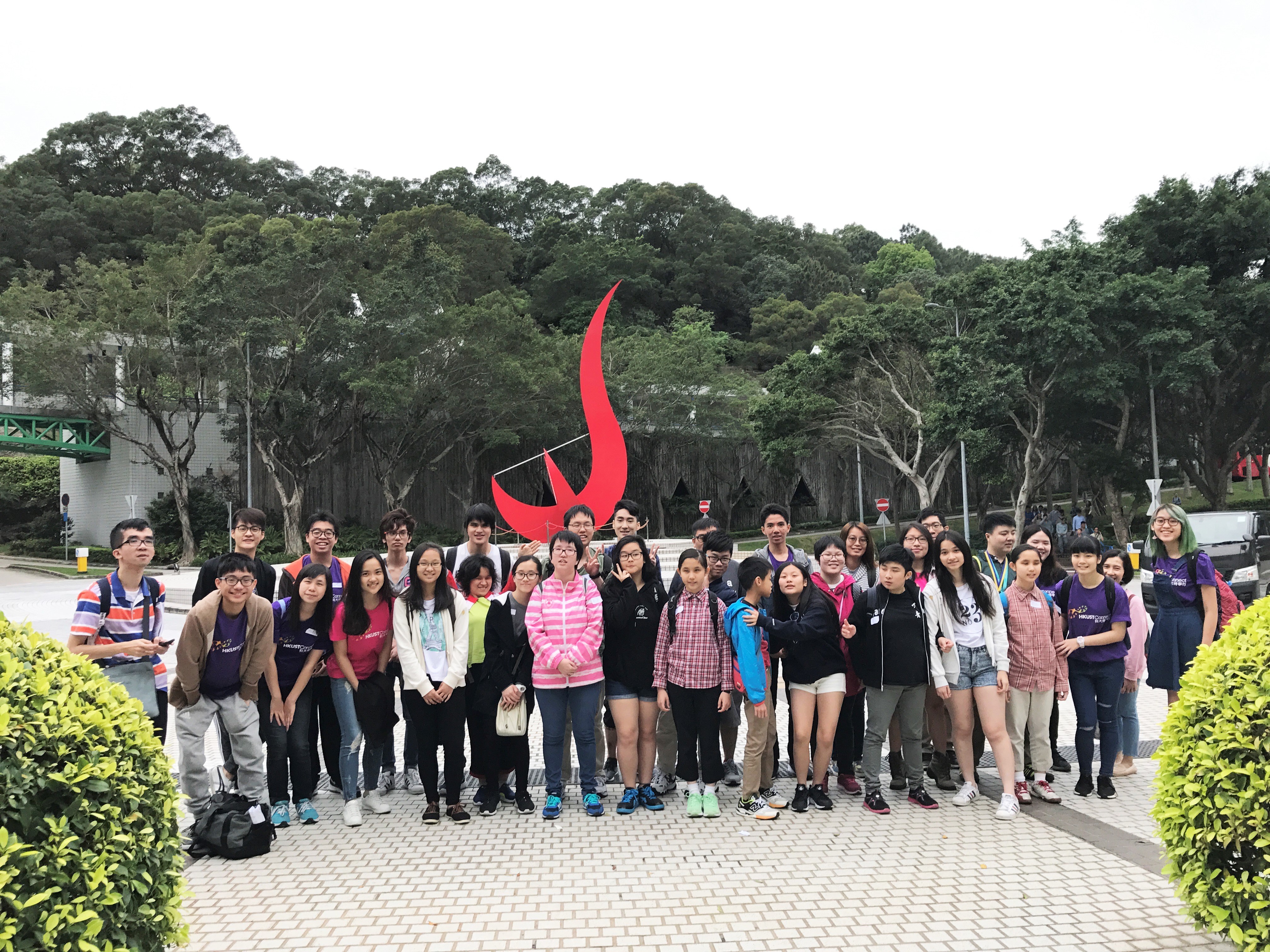 Having fun visiting the HKUST Campus