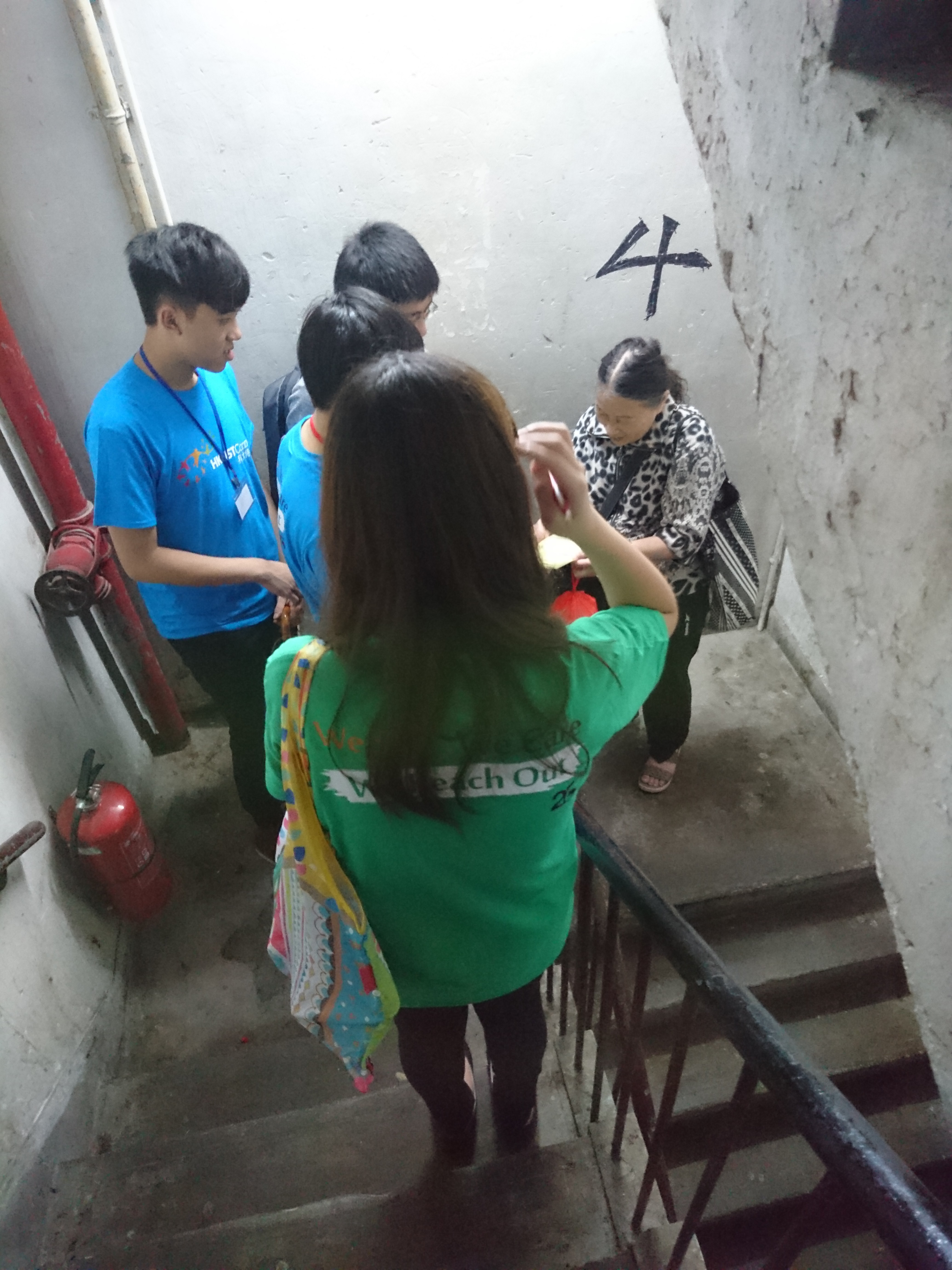 Introducing the accessible community resources to the elder