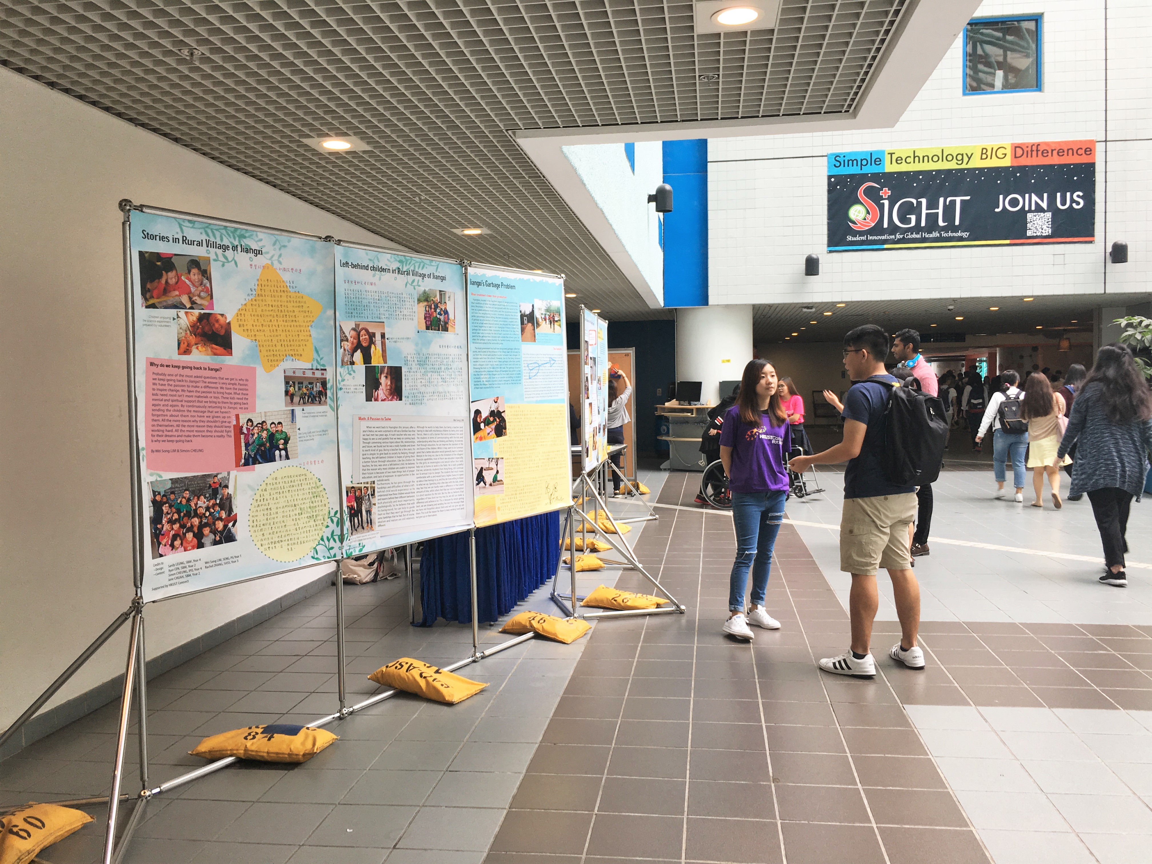 Exhibition outside LTC