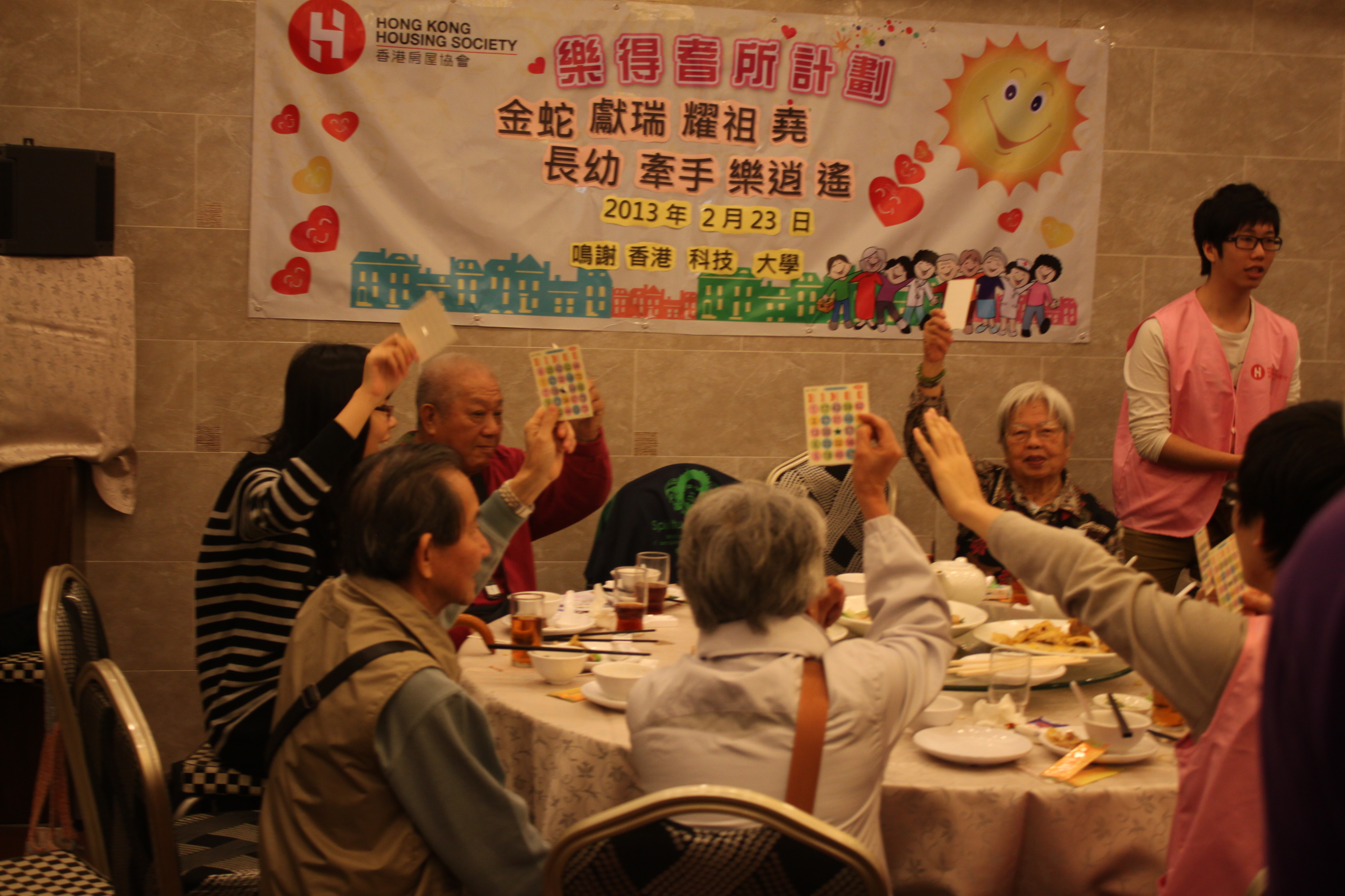 Elders enjoying the games during Spring Lunch