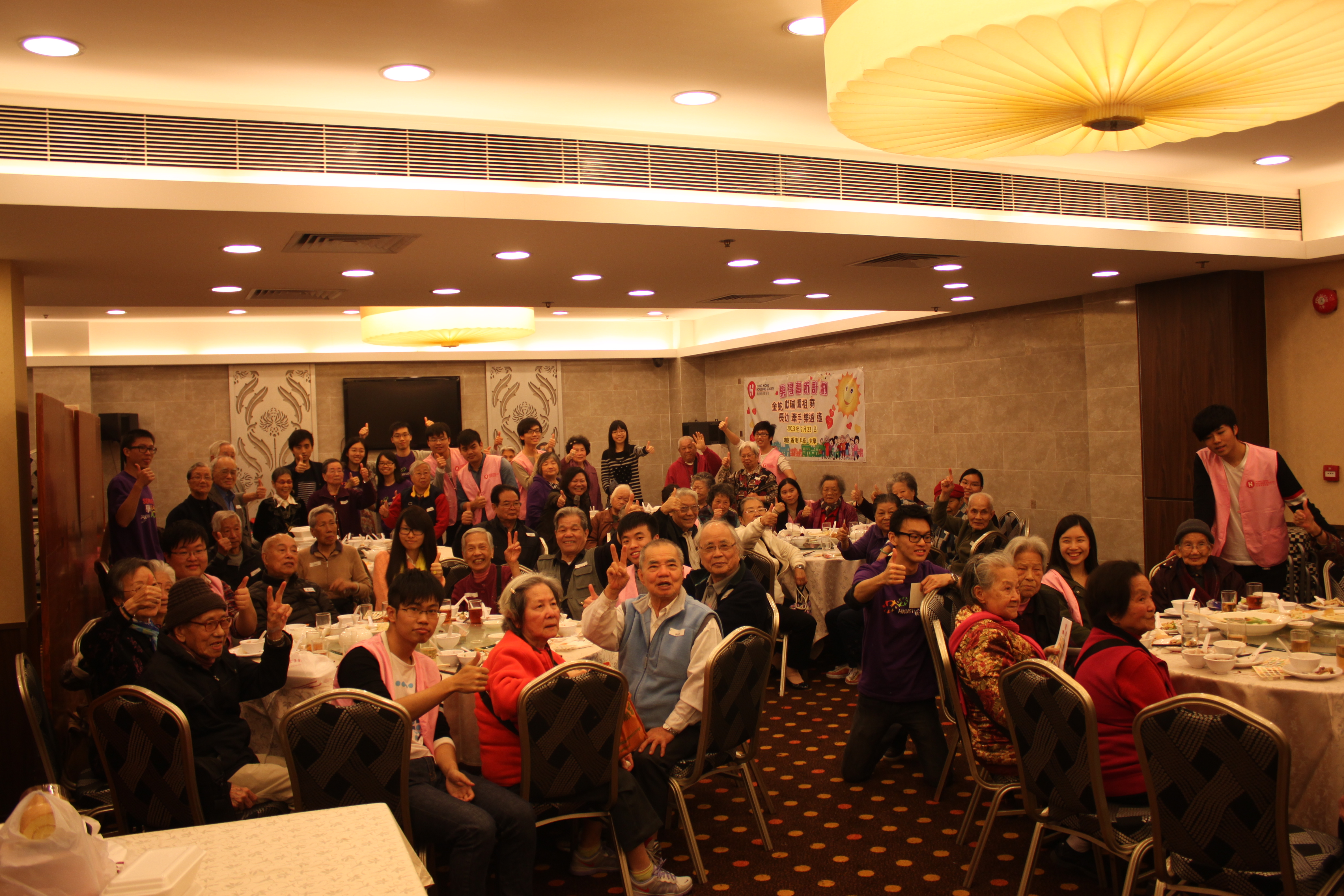 A group photo of all elders, staff and volunteers