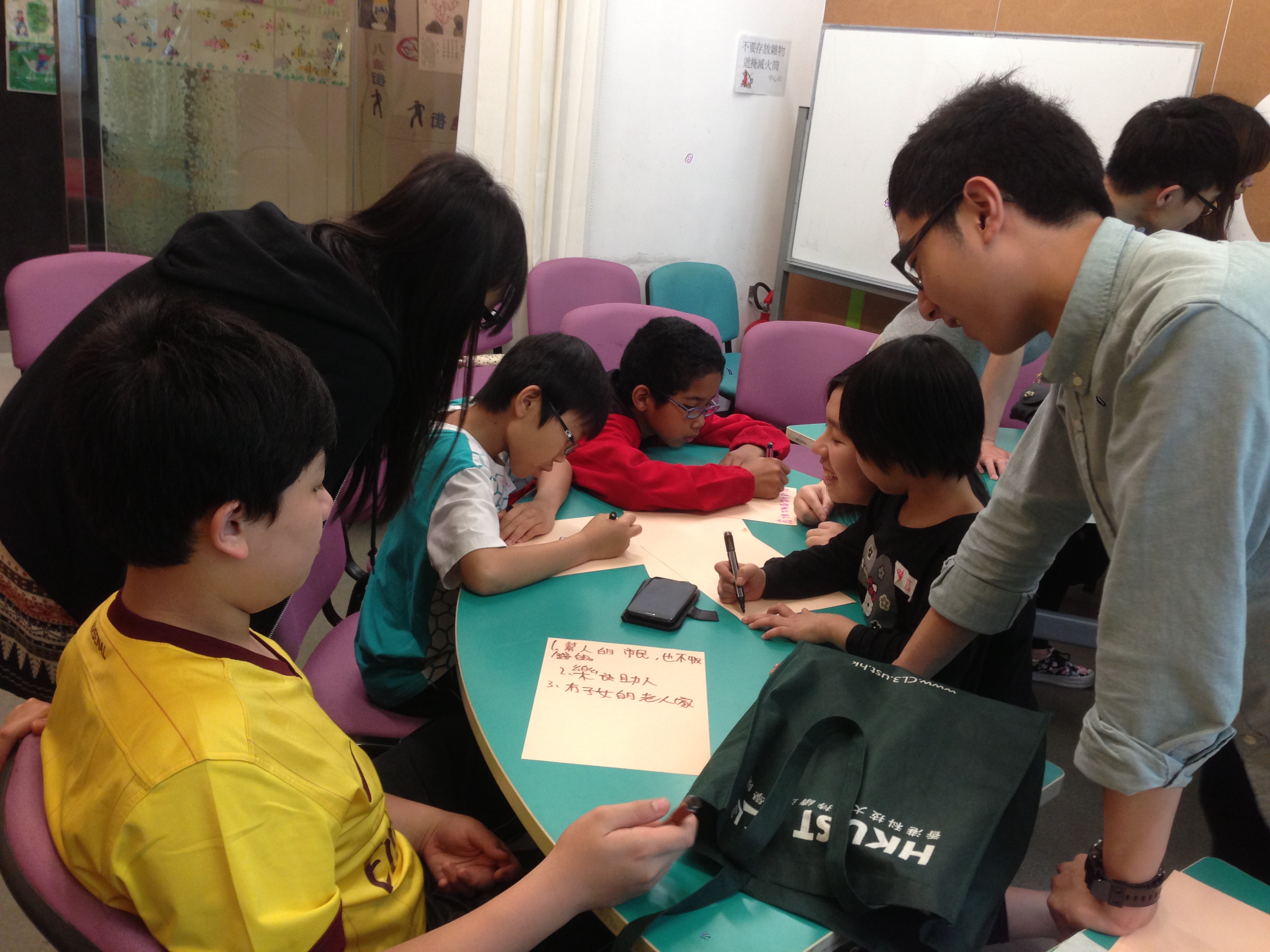 Let's know more about each other!