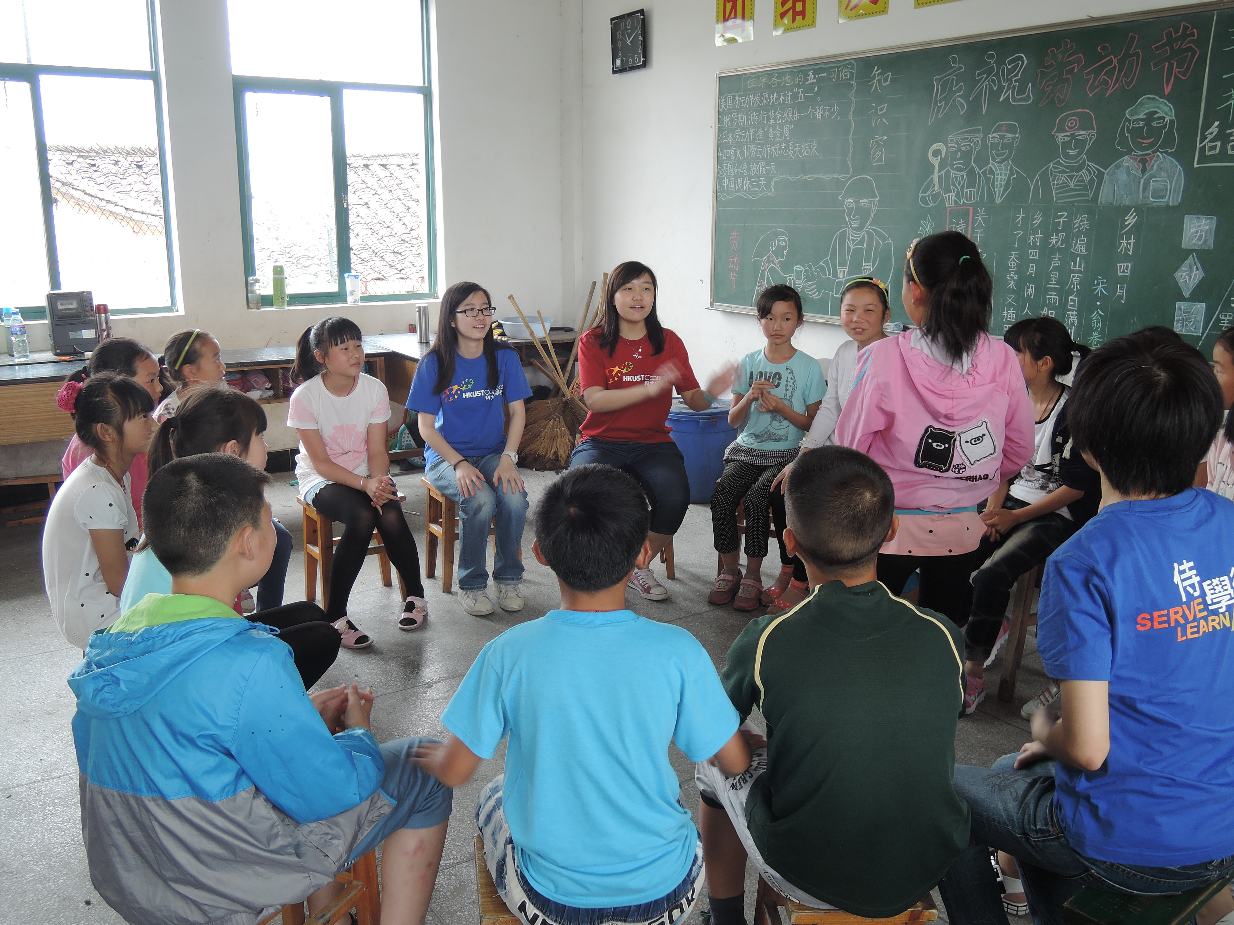 Children playing warm-up game