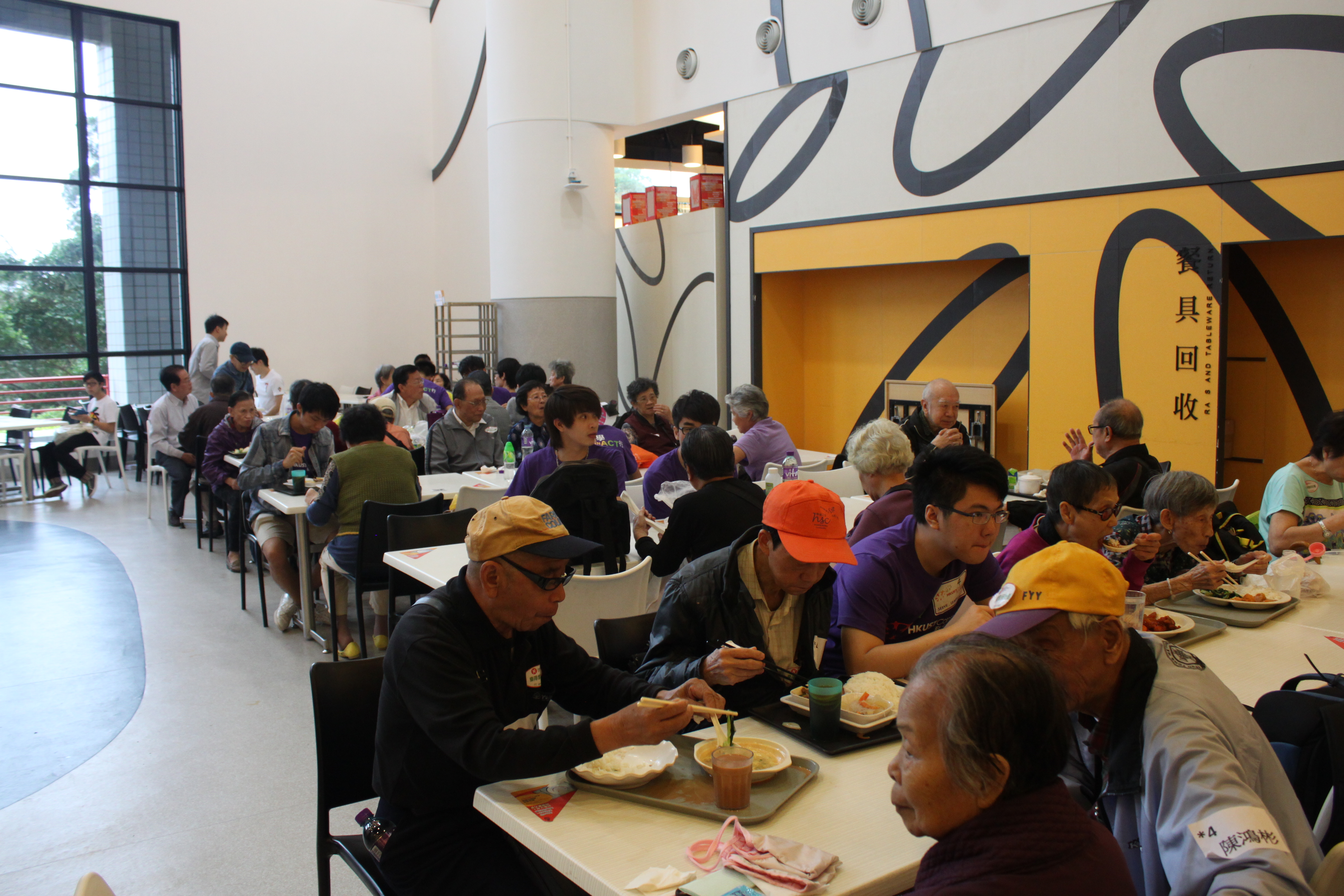 The elderly enjoying their lunch at the HKUST canteen