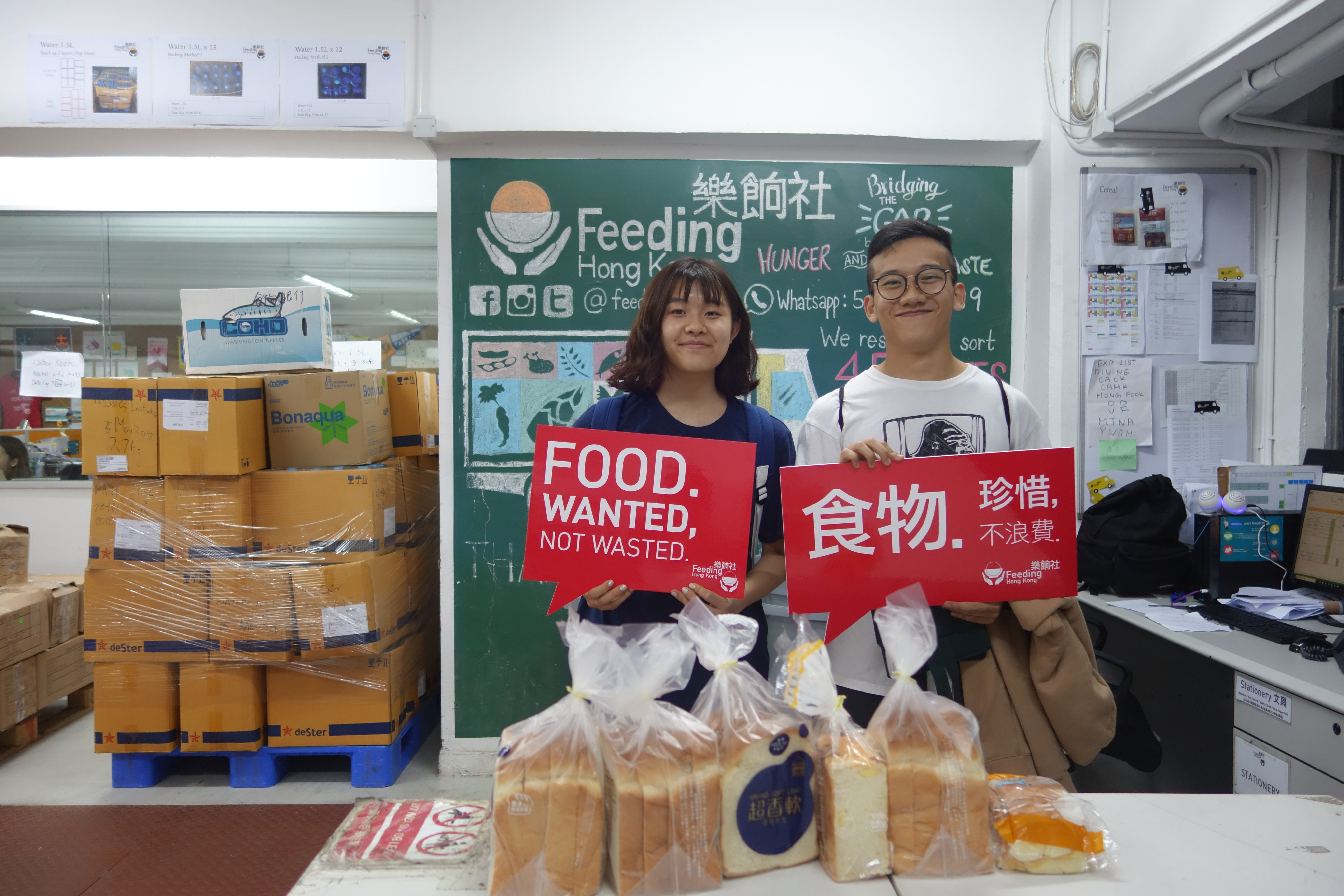 Thanks to our volunteers!