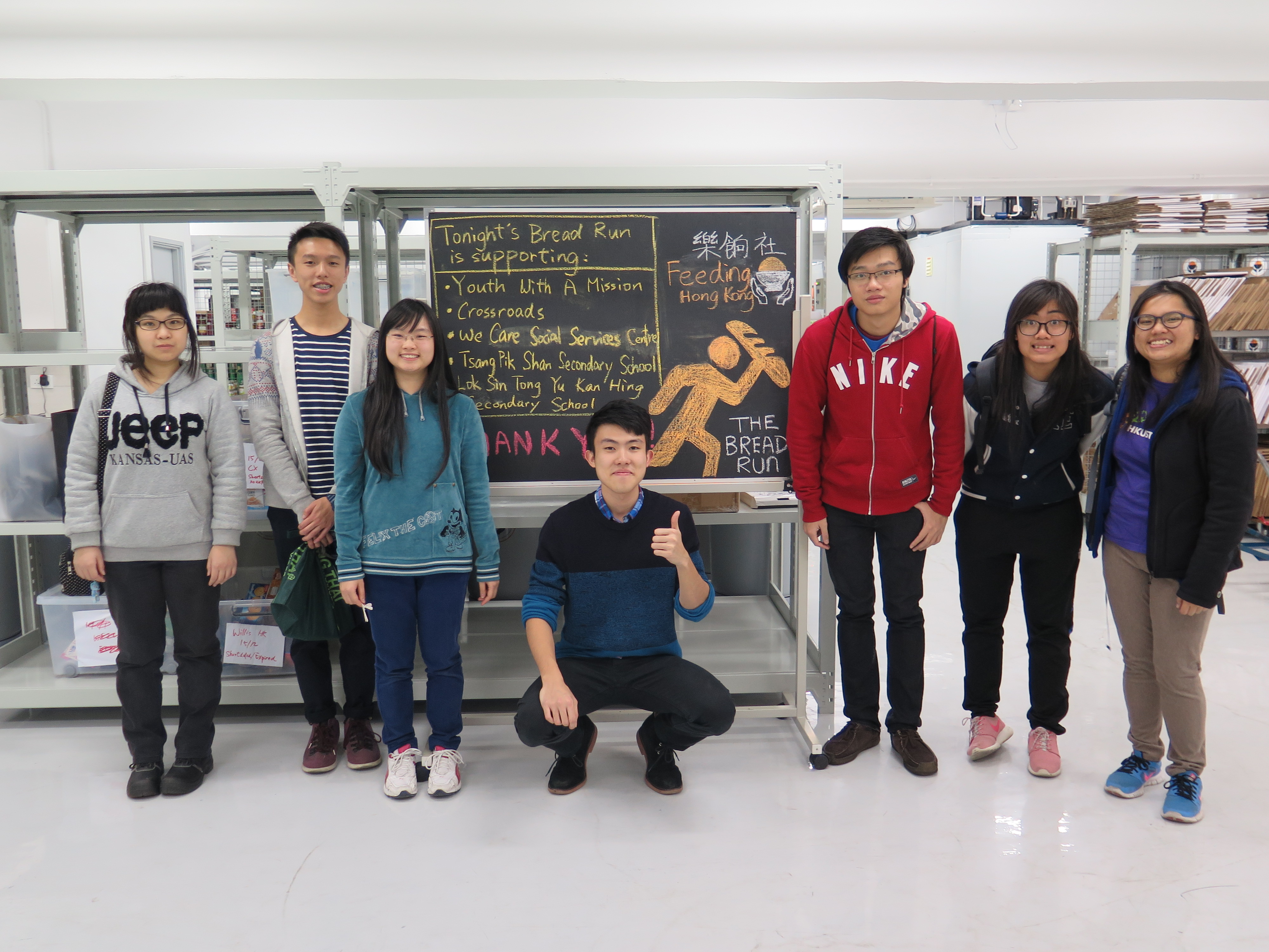 The volunteers returned to the base with satisfied smiles