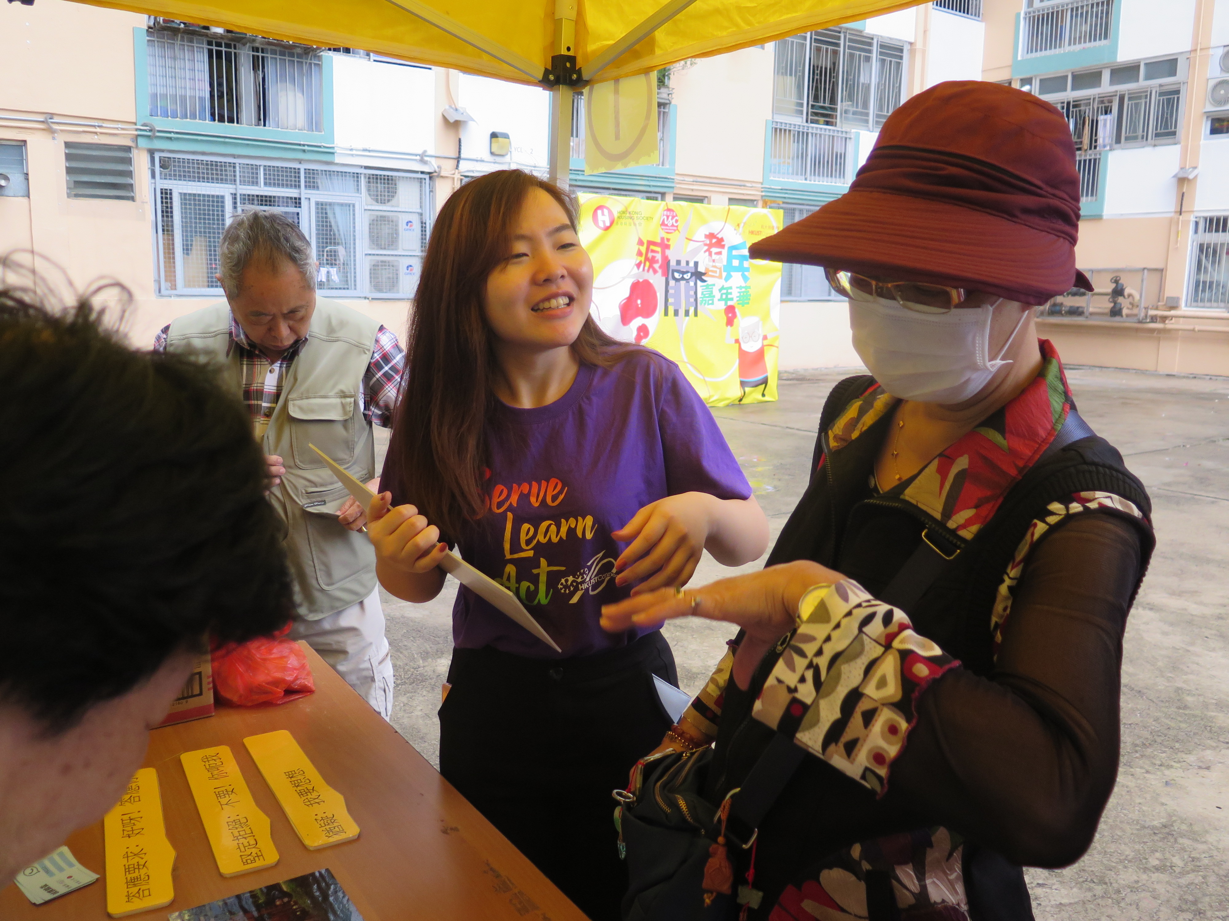 Have fun with the booth games!
