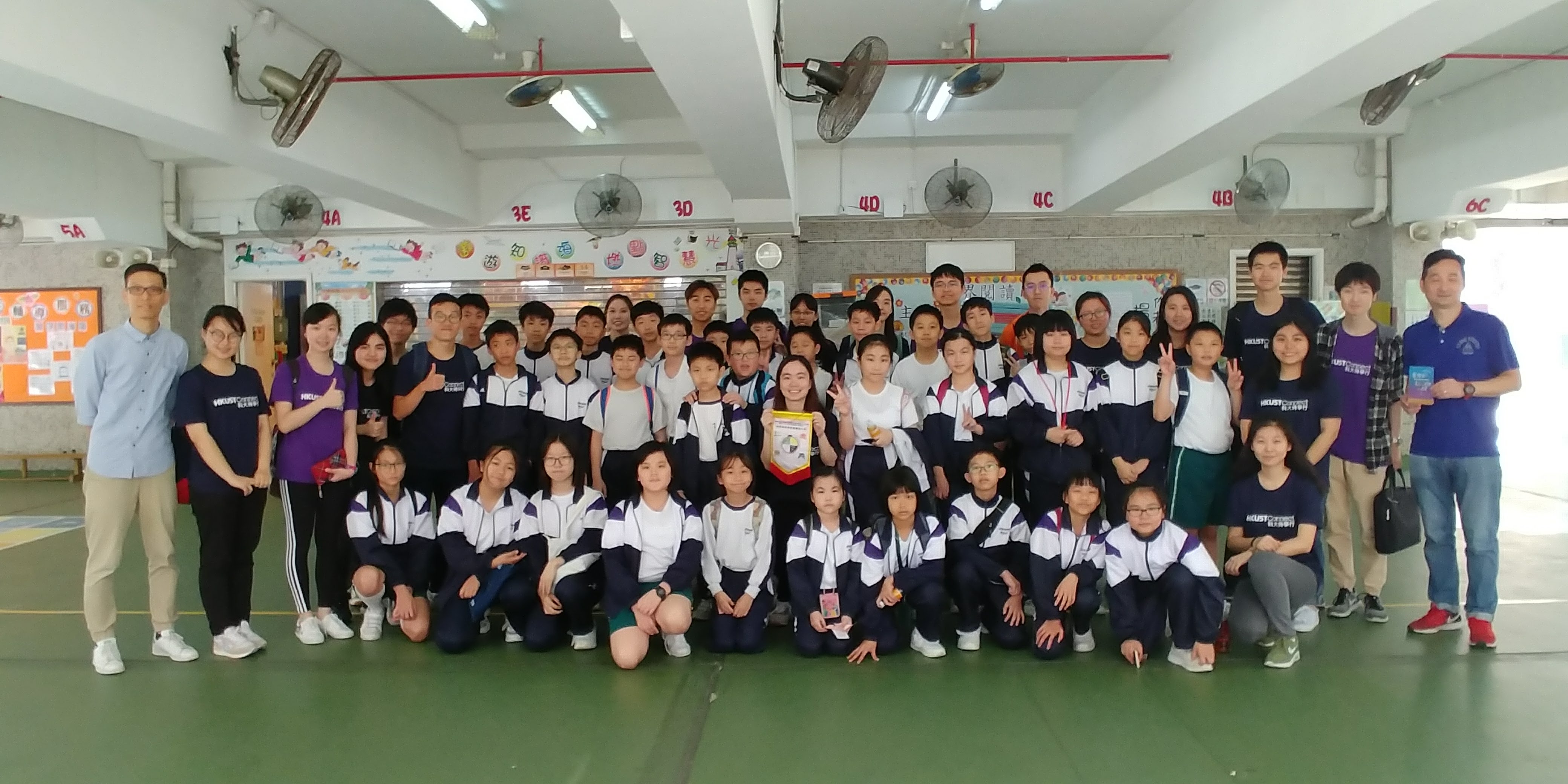 Group photo