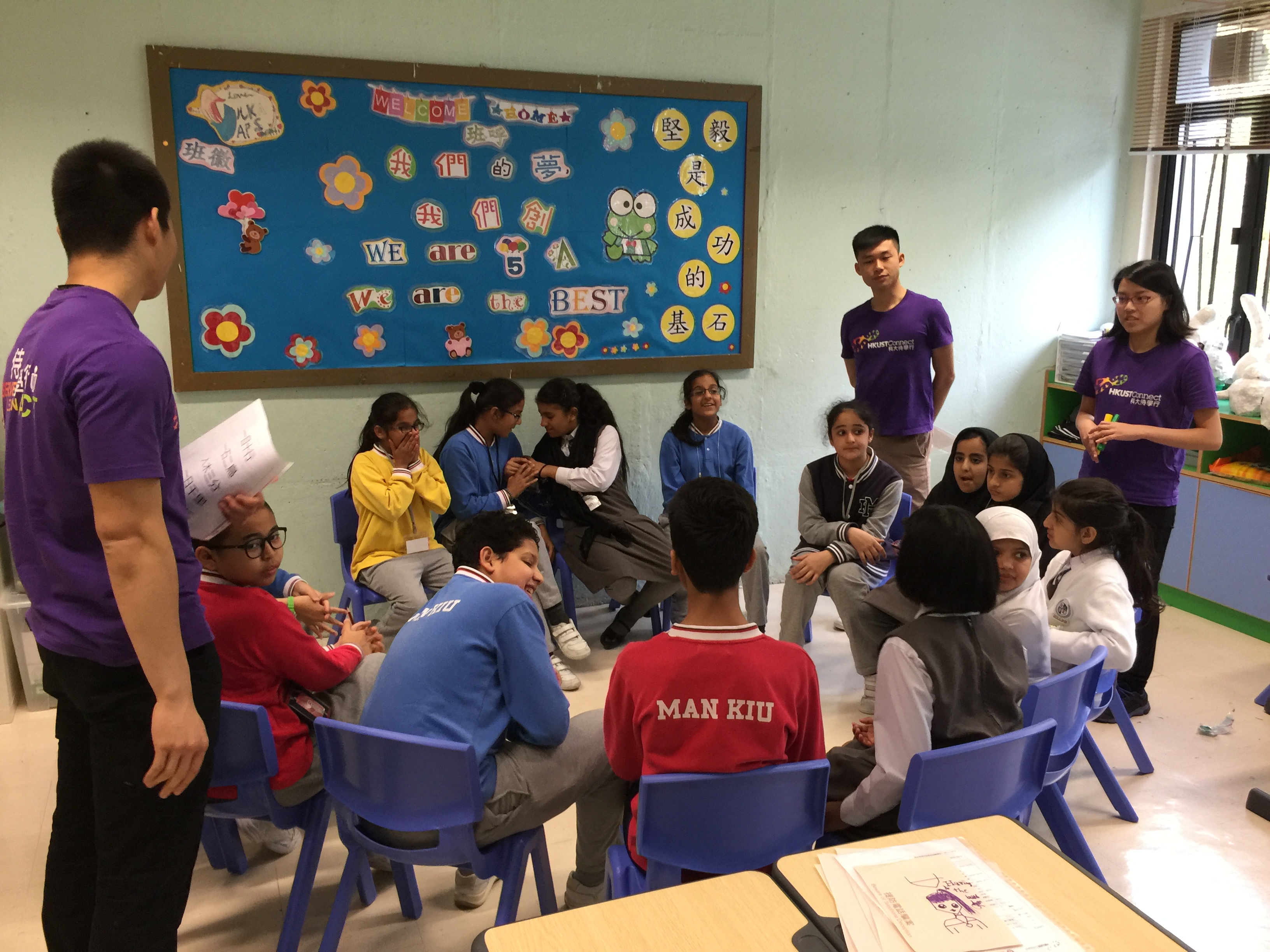 Volunteers and children having fun!