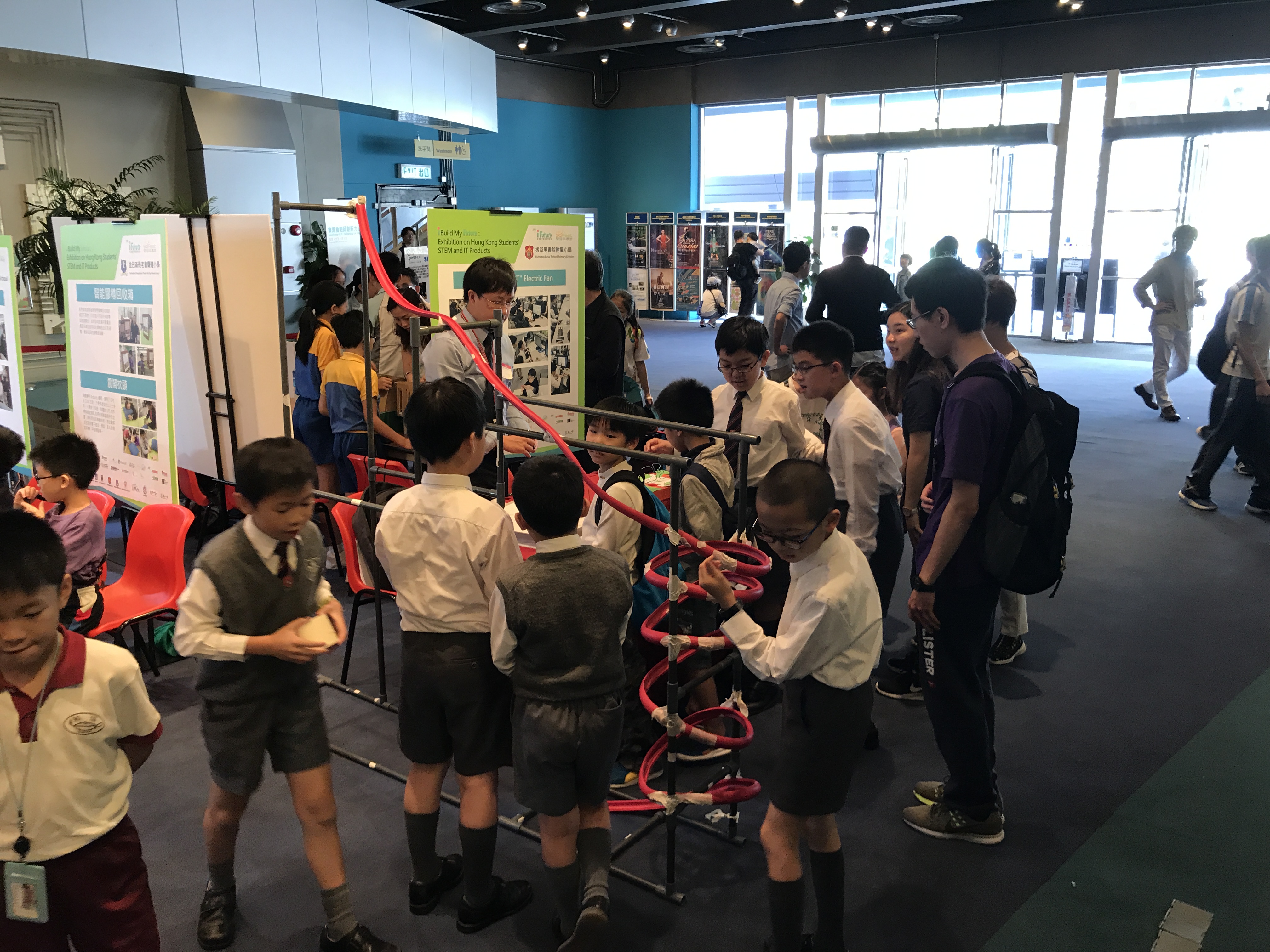 Playing science games in the Museum.