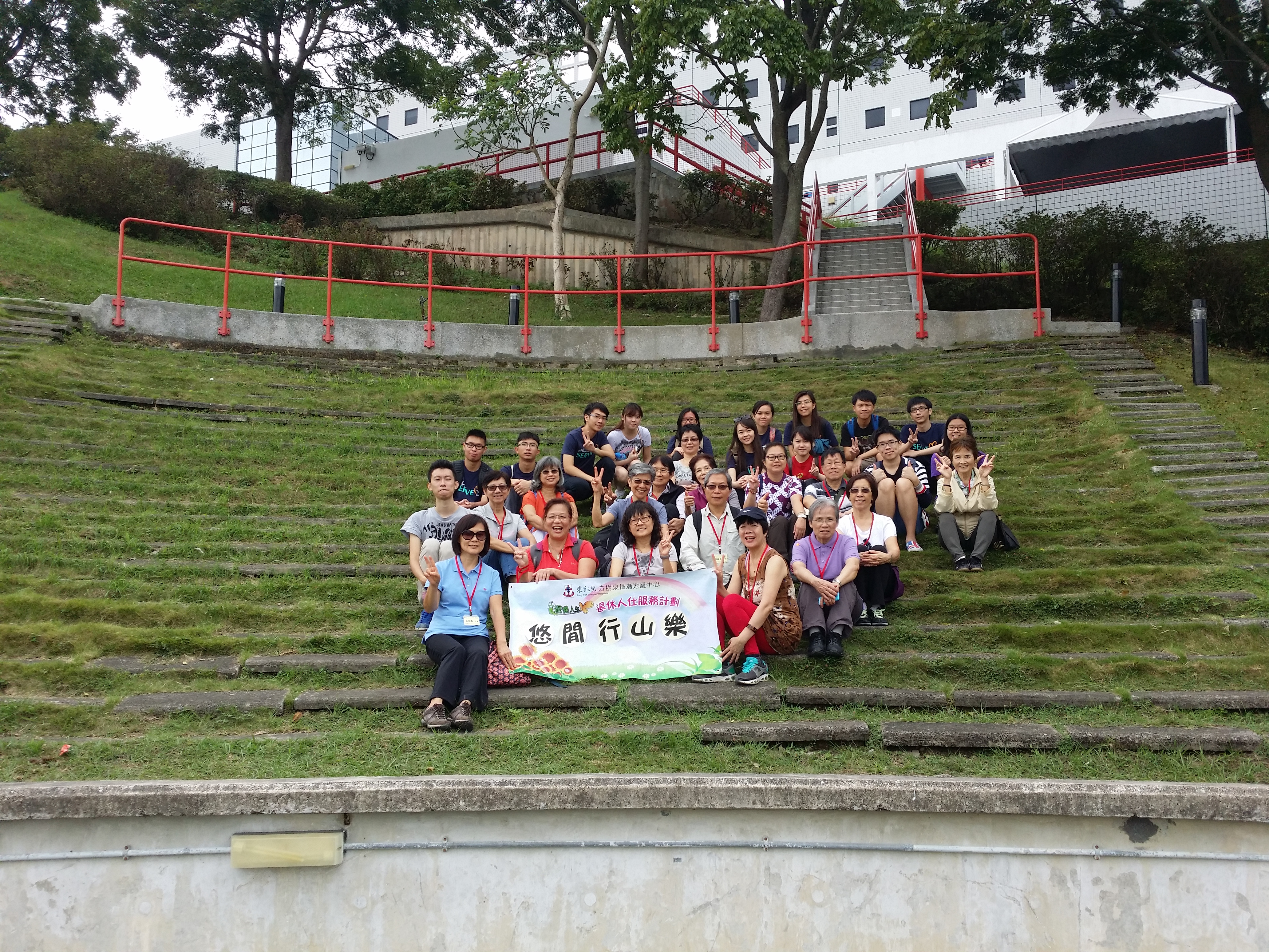 The journey ended at this beautiful campus