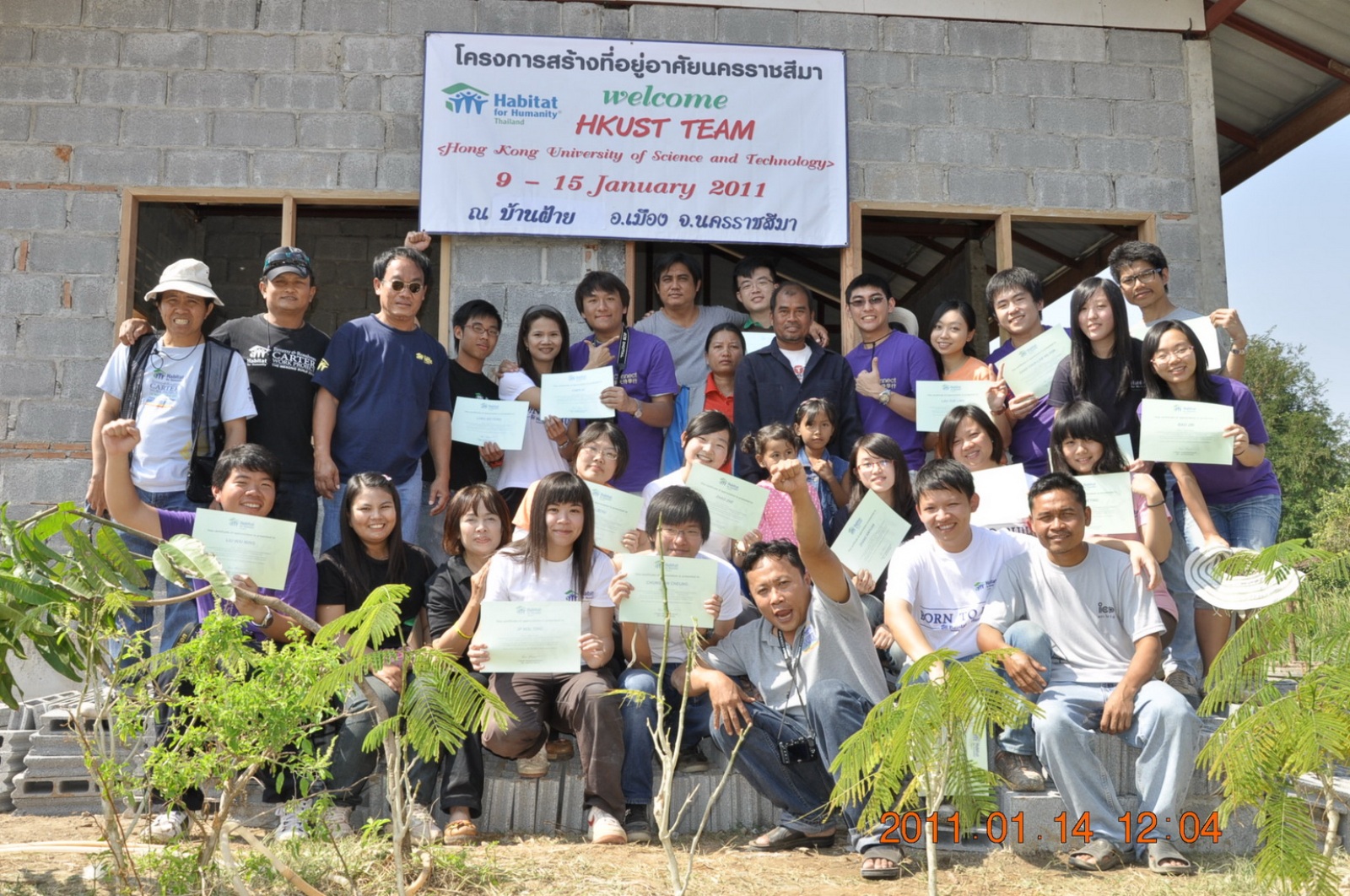 House Dedication with all volunteers, local Habitat for Humanity staff and the home owner