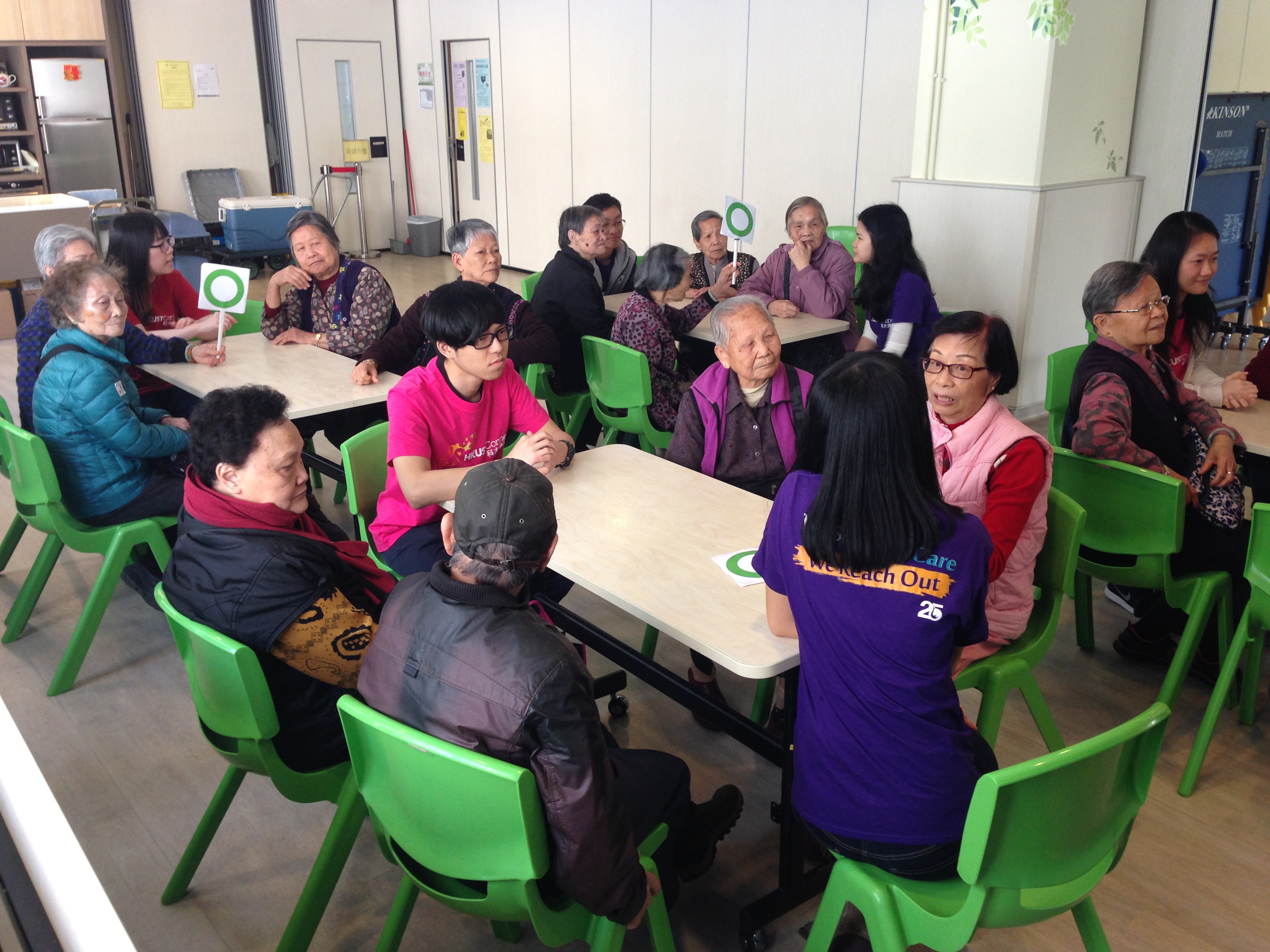 Interacting with the elderly