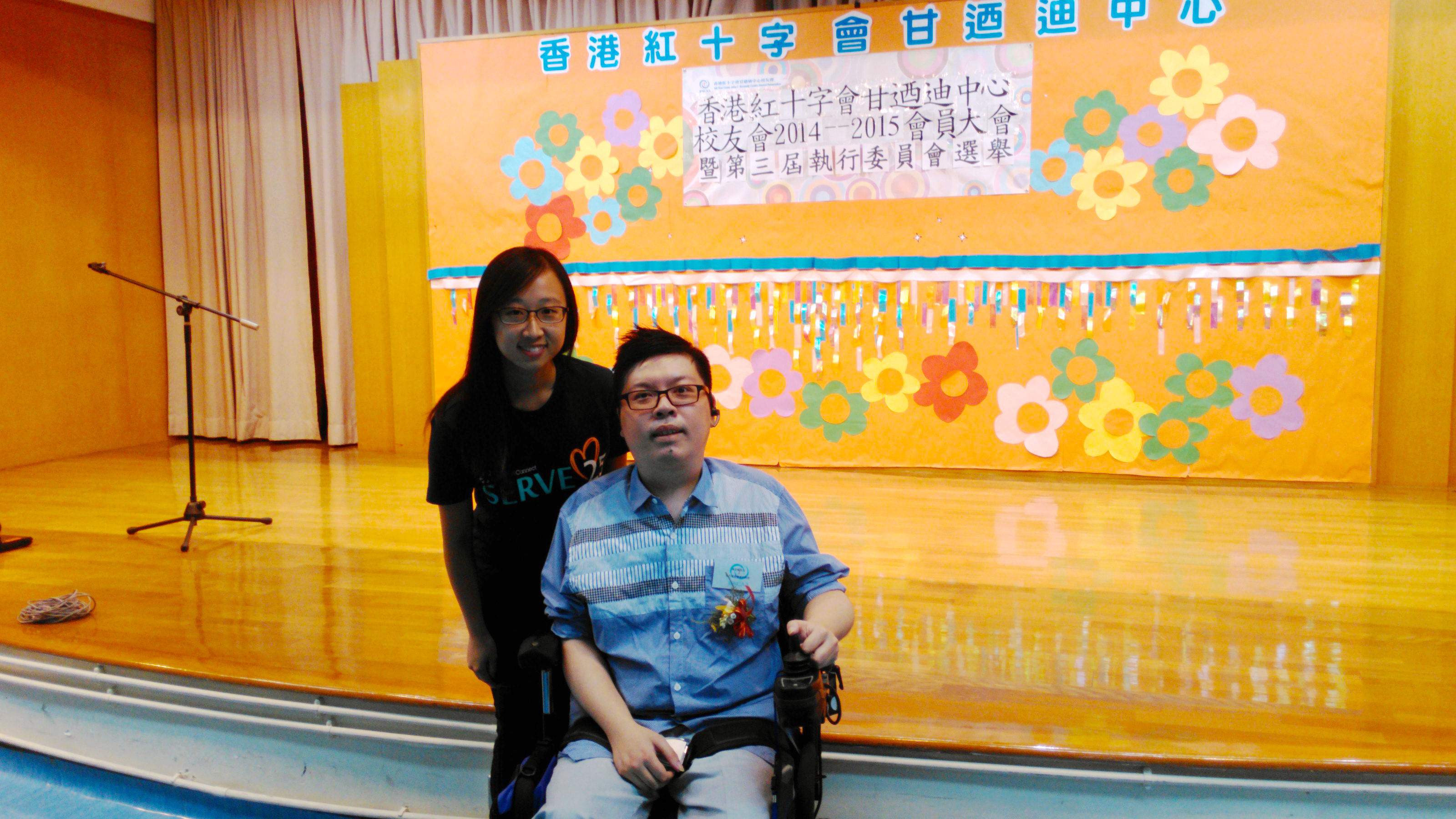 Students assisting the AGM