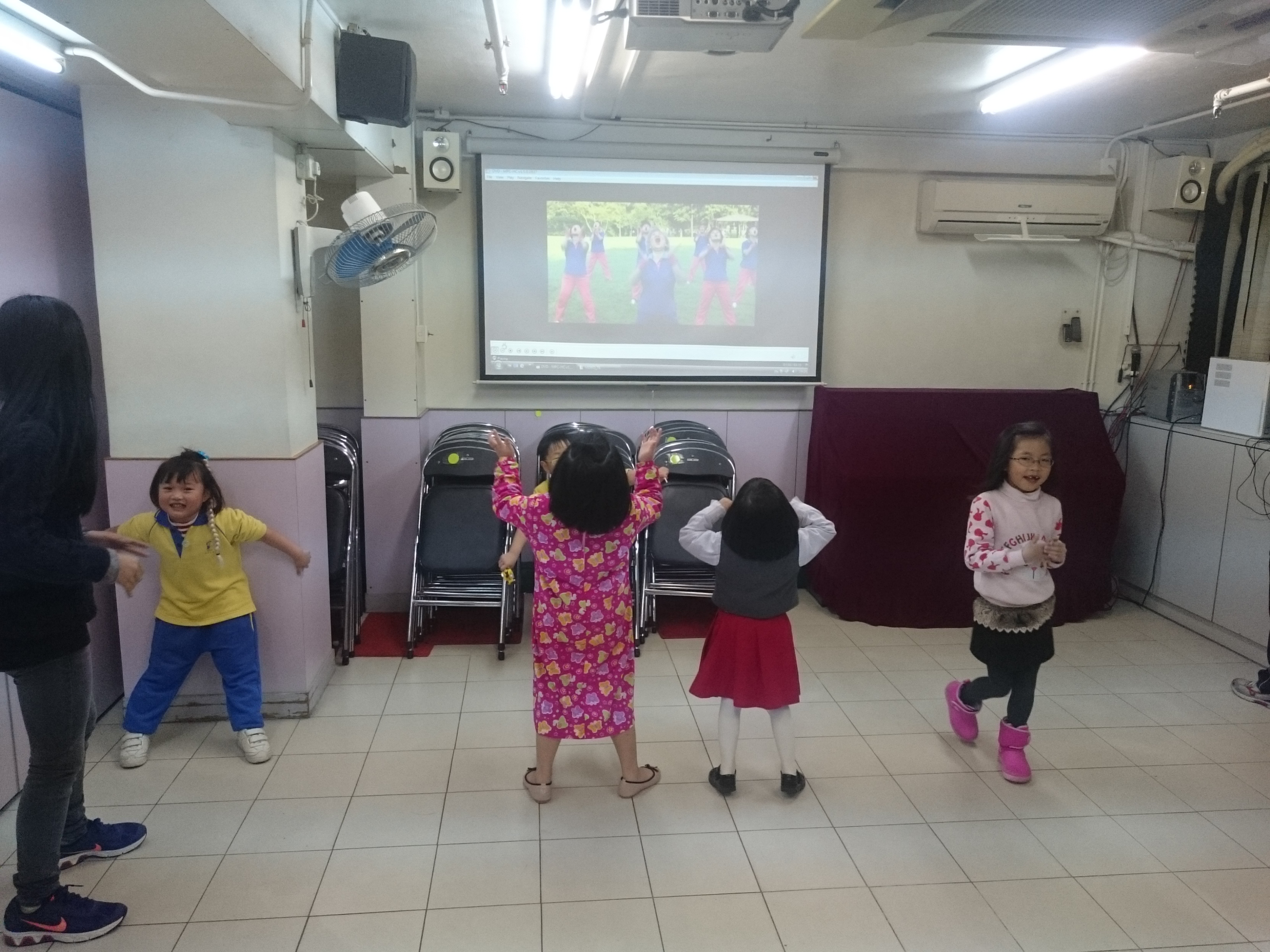 Children are having fun