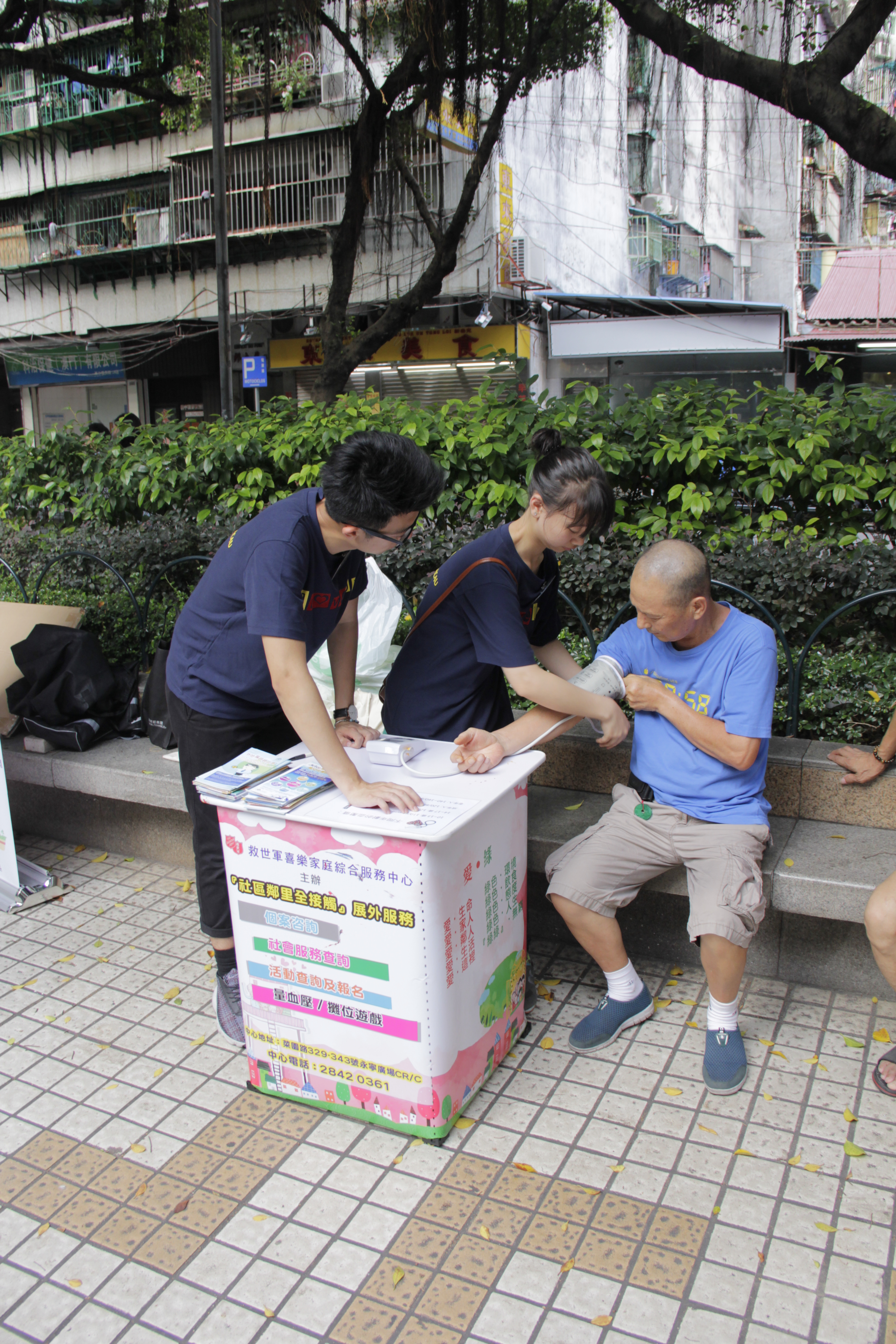 Assisting in an outreaching service in Macau