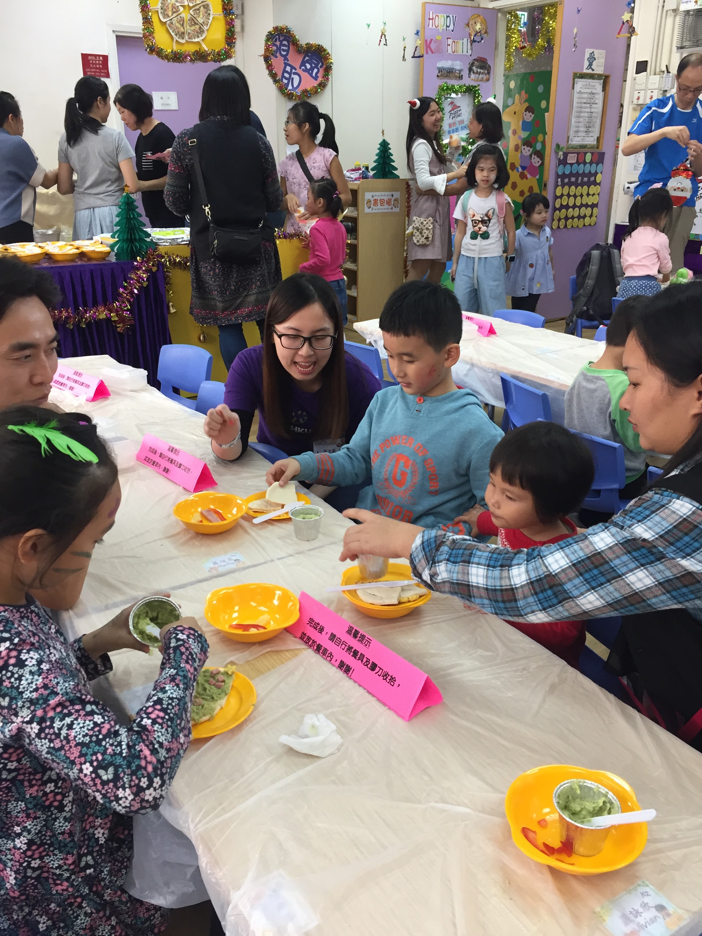 Nursery School Open Day Volunteer Recruitment