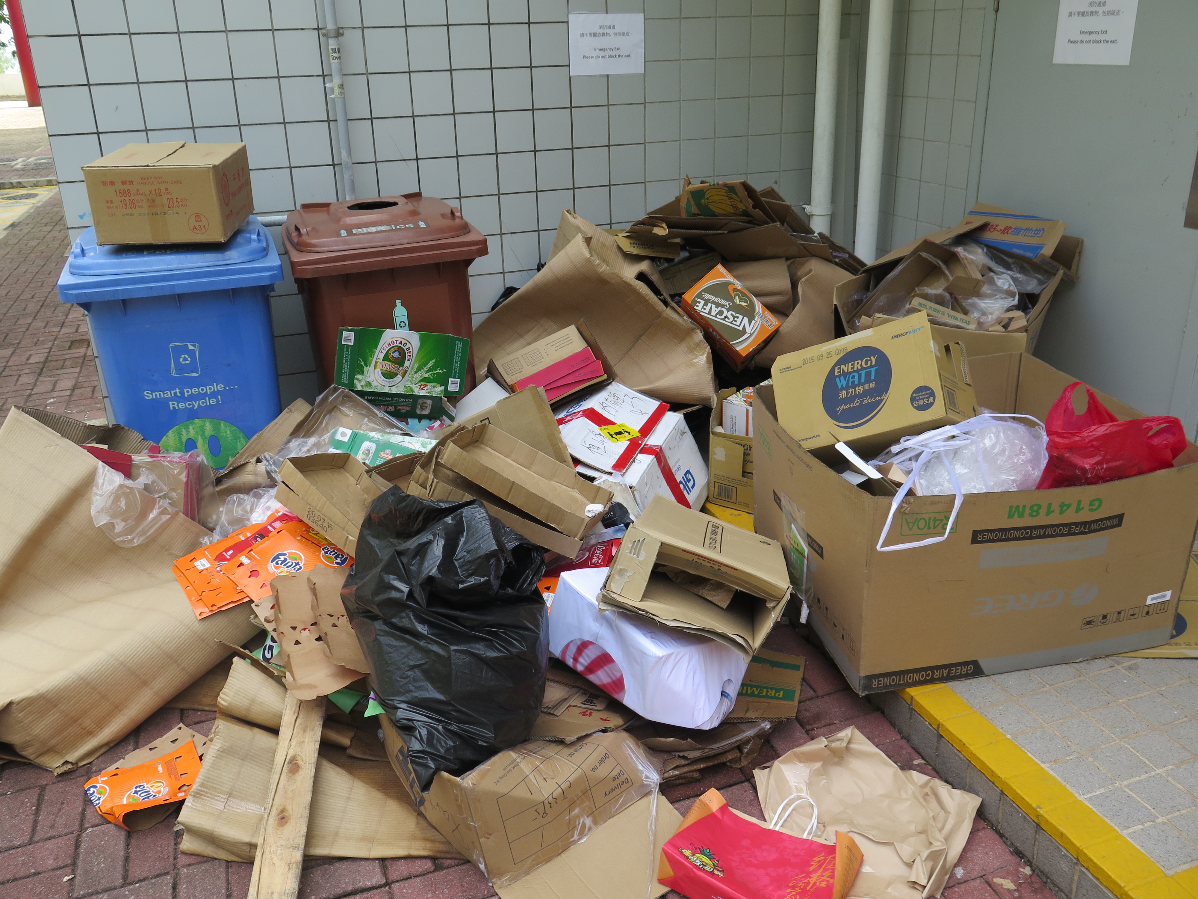 The surplus materials outside school halls