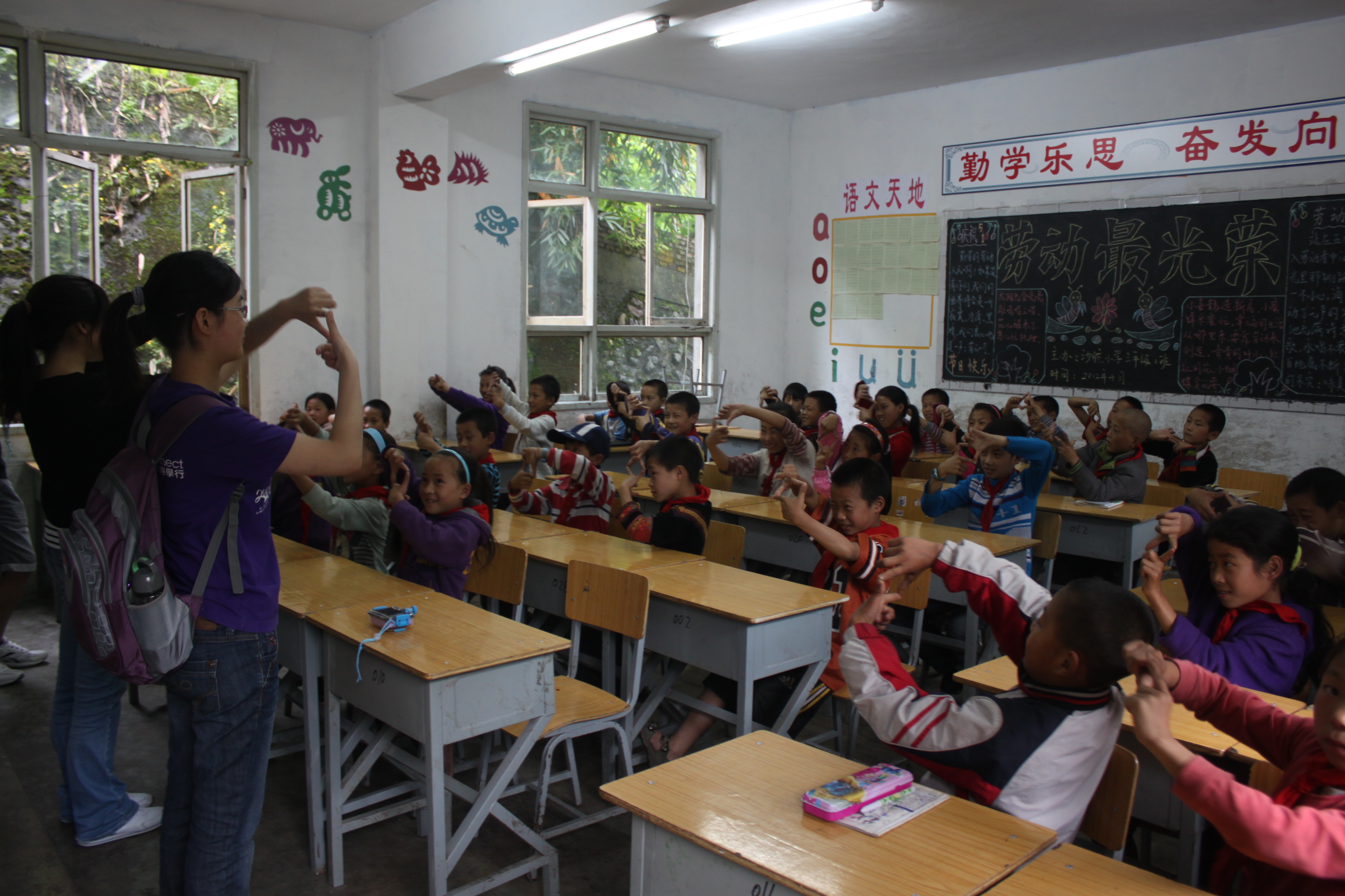 Children learning how to see the world through a camera