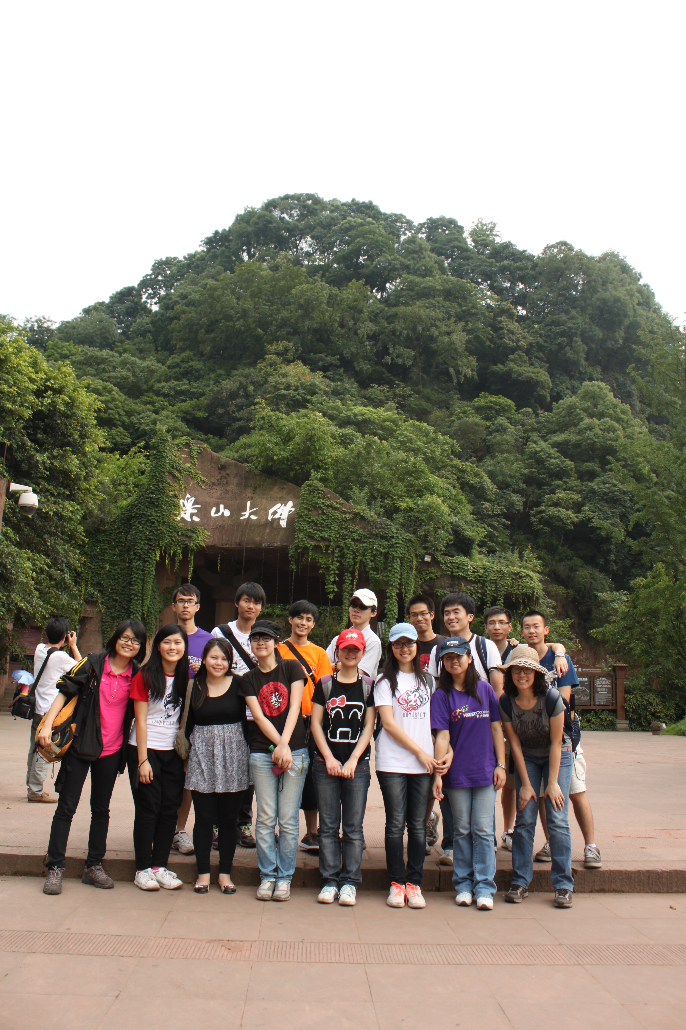 The group visiting Leshan Giant Buddha