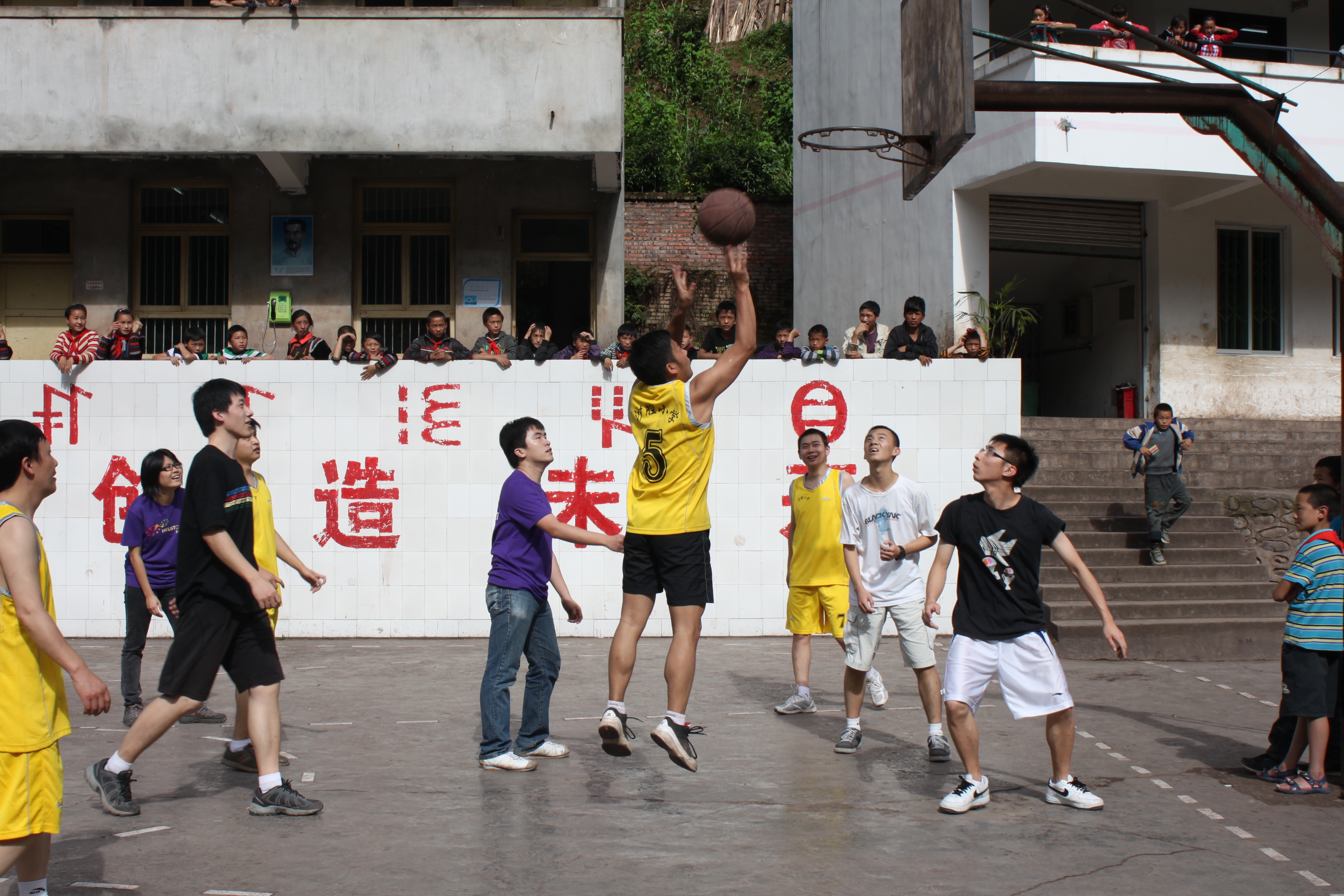 Friendly basketball match: HKUST volunteer team v.s. School teacher team