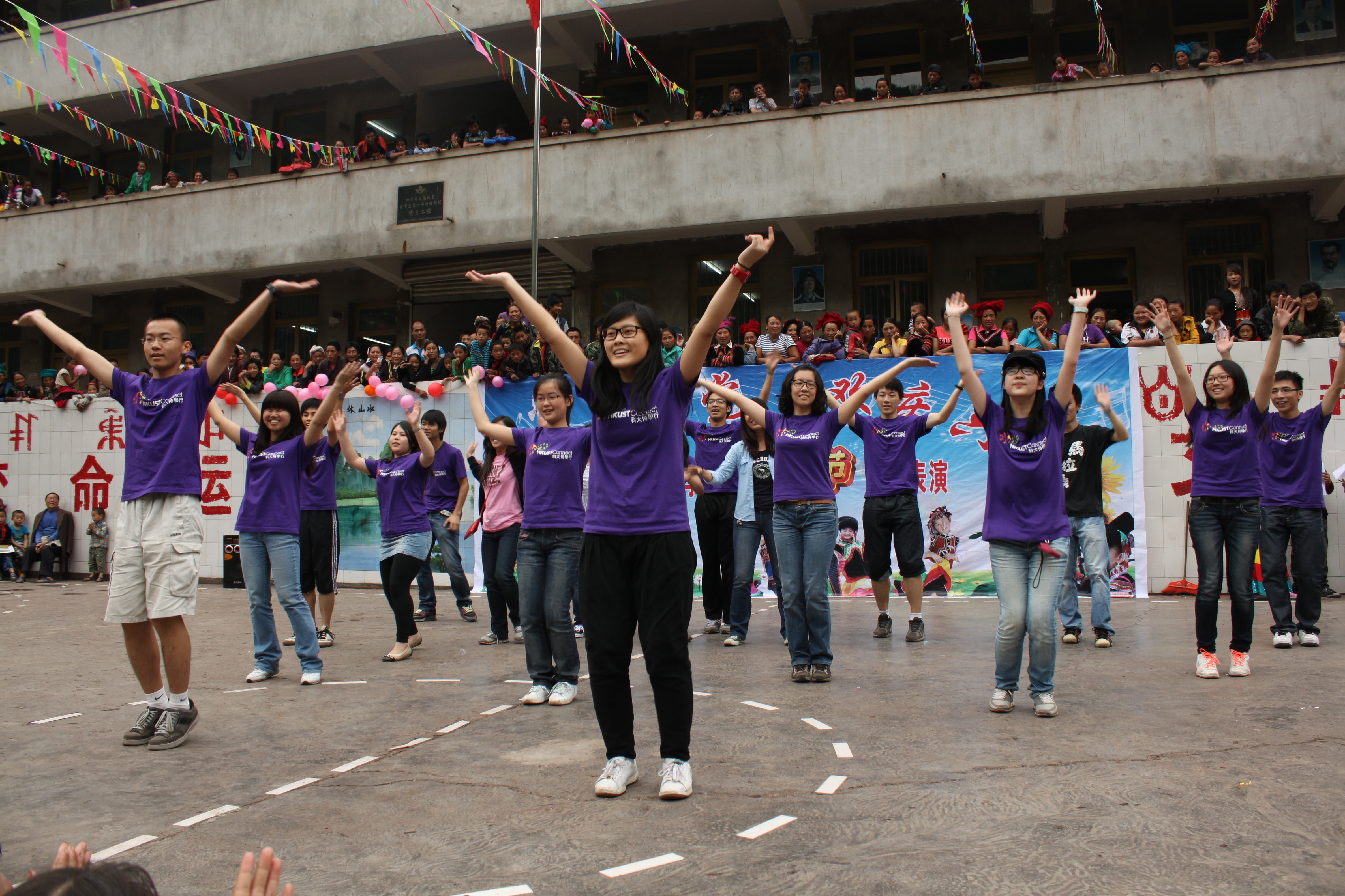 Our students dancing in the celebration