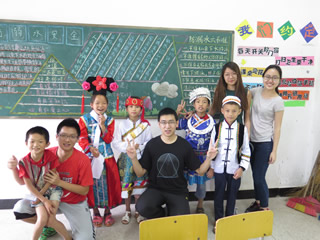Introducing the Chinese Ethnic groups