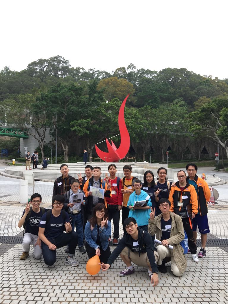 Everyone enjoying the day in HKUST