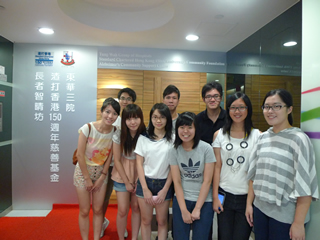 Good job, volunteers!