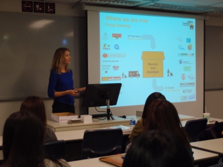 A basic overview of the food bank