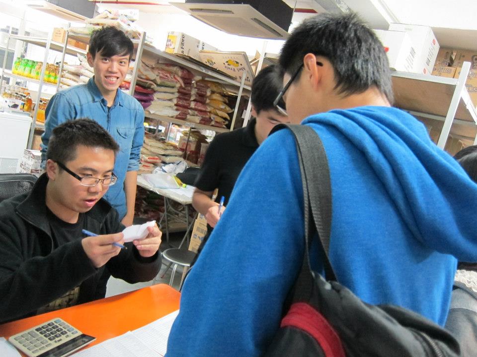 The numbers from each store are tallied