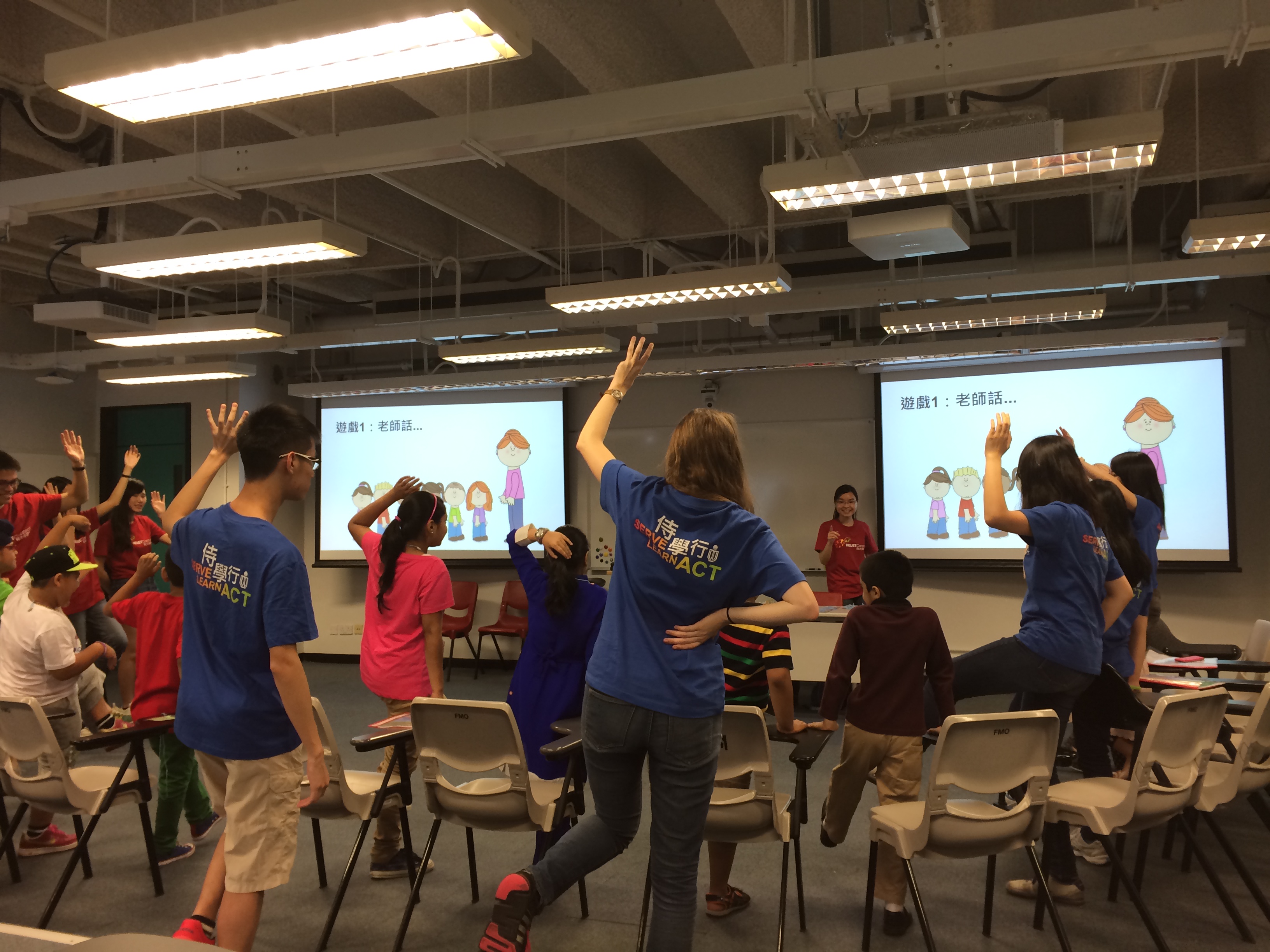 Chinese Fun for Everyone