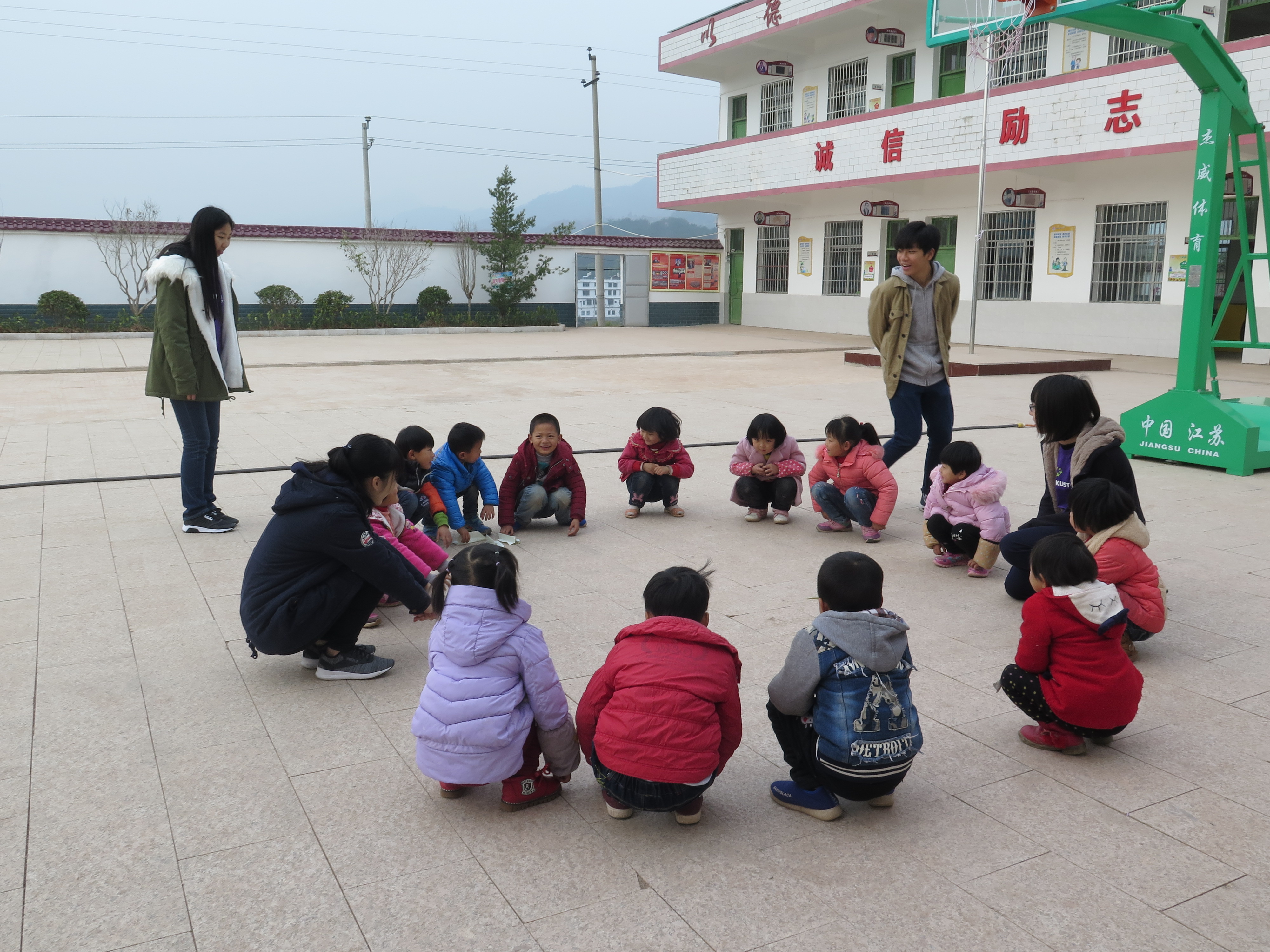 Let's form a circle and play a game!