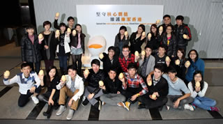 ICAC ambassadors from different universities visiting ICAC Headquarter