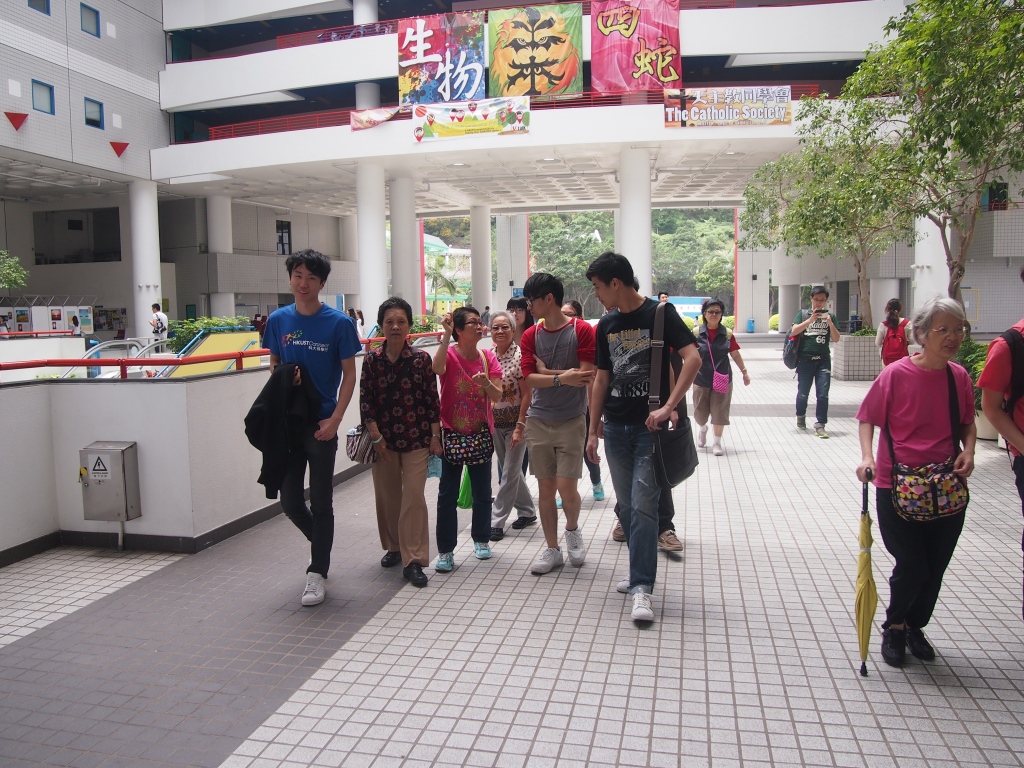 Visiting HKUST campus