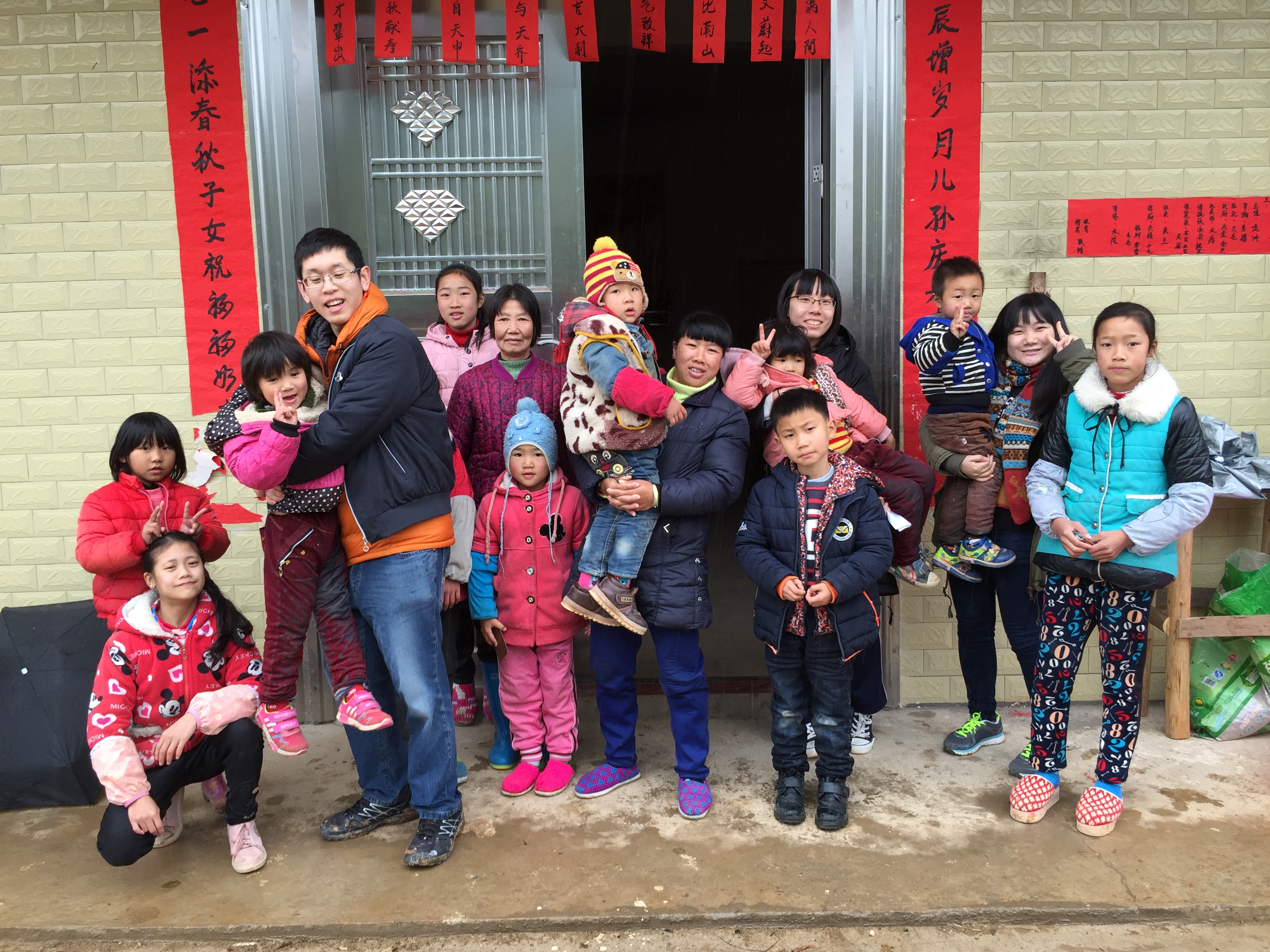 Jiangxi Service Learning Trip 