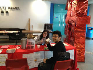 Do you enjoy the ICAC offee?