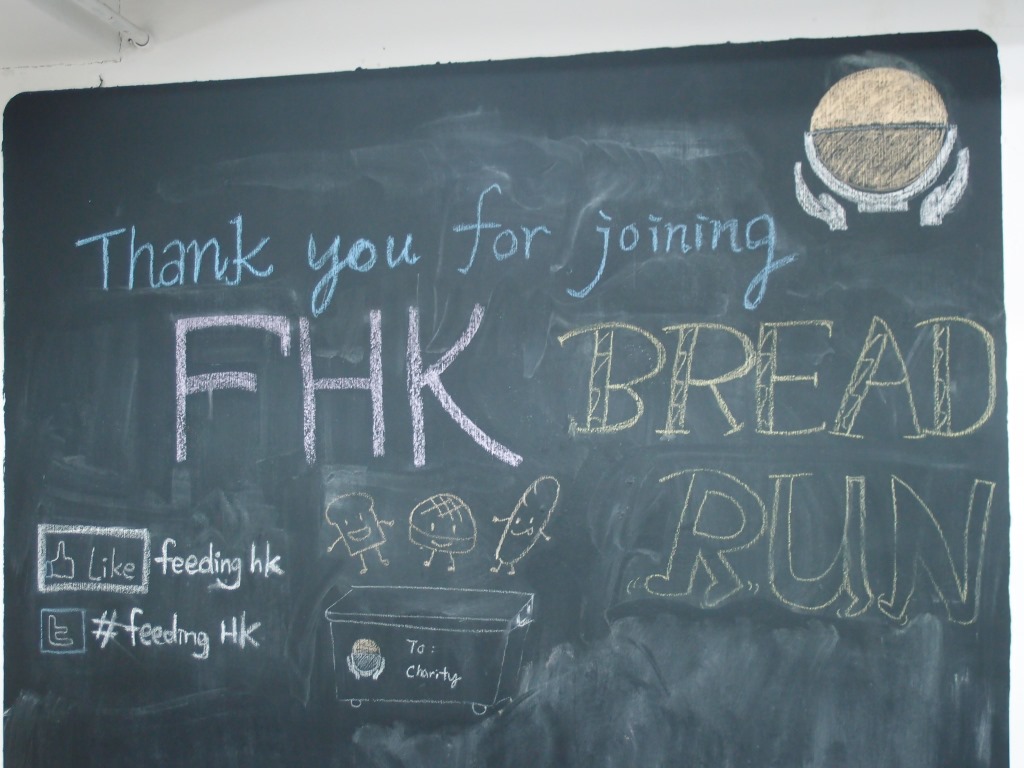 Thank you, bread runners!