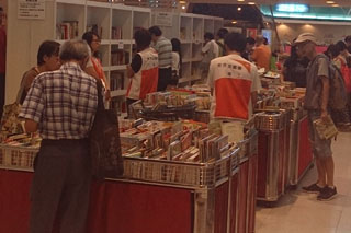 Volunteers promoting the event to the public