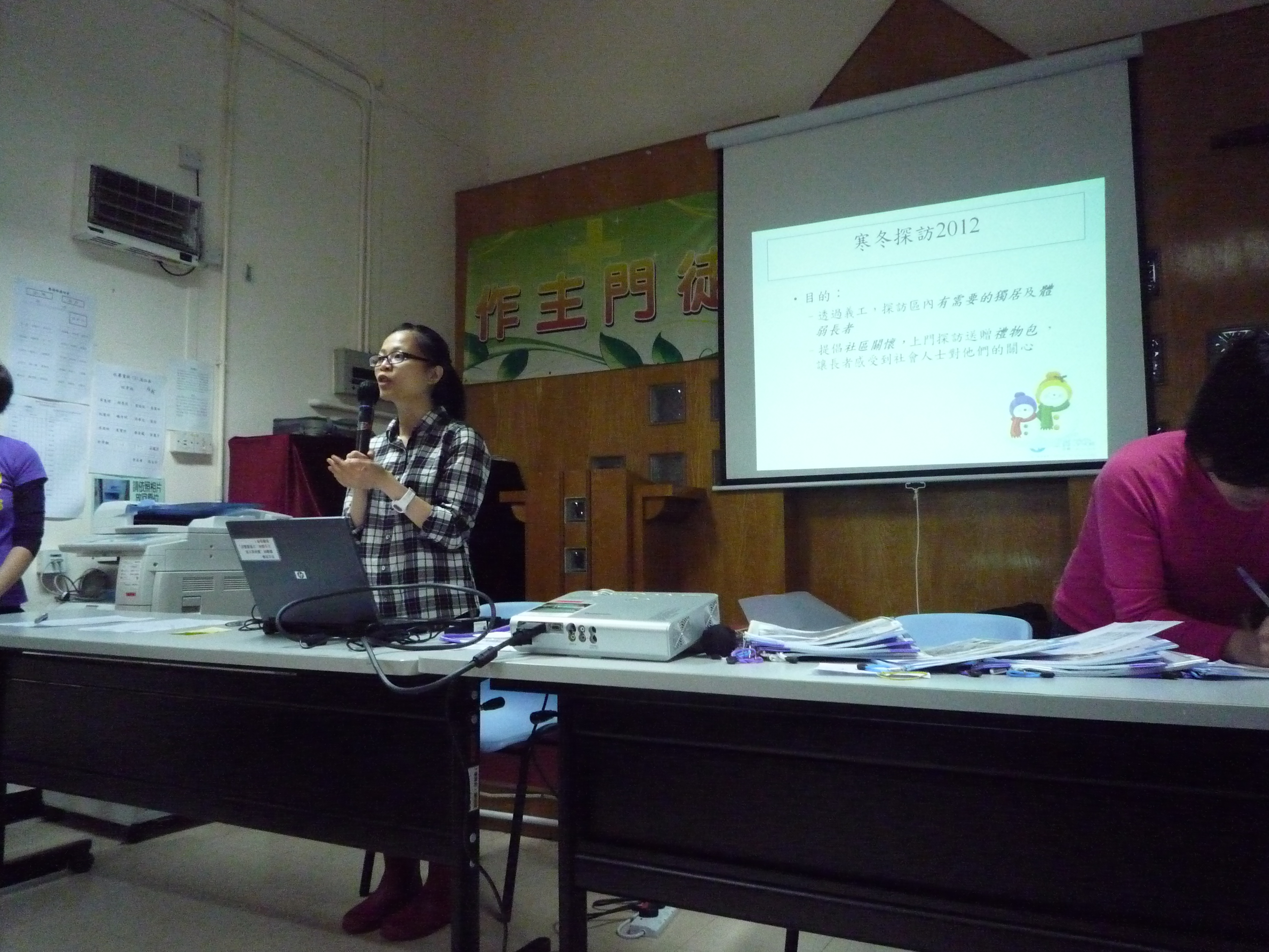 Volunteers attending a briefing before reaching out