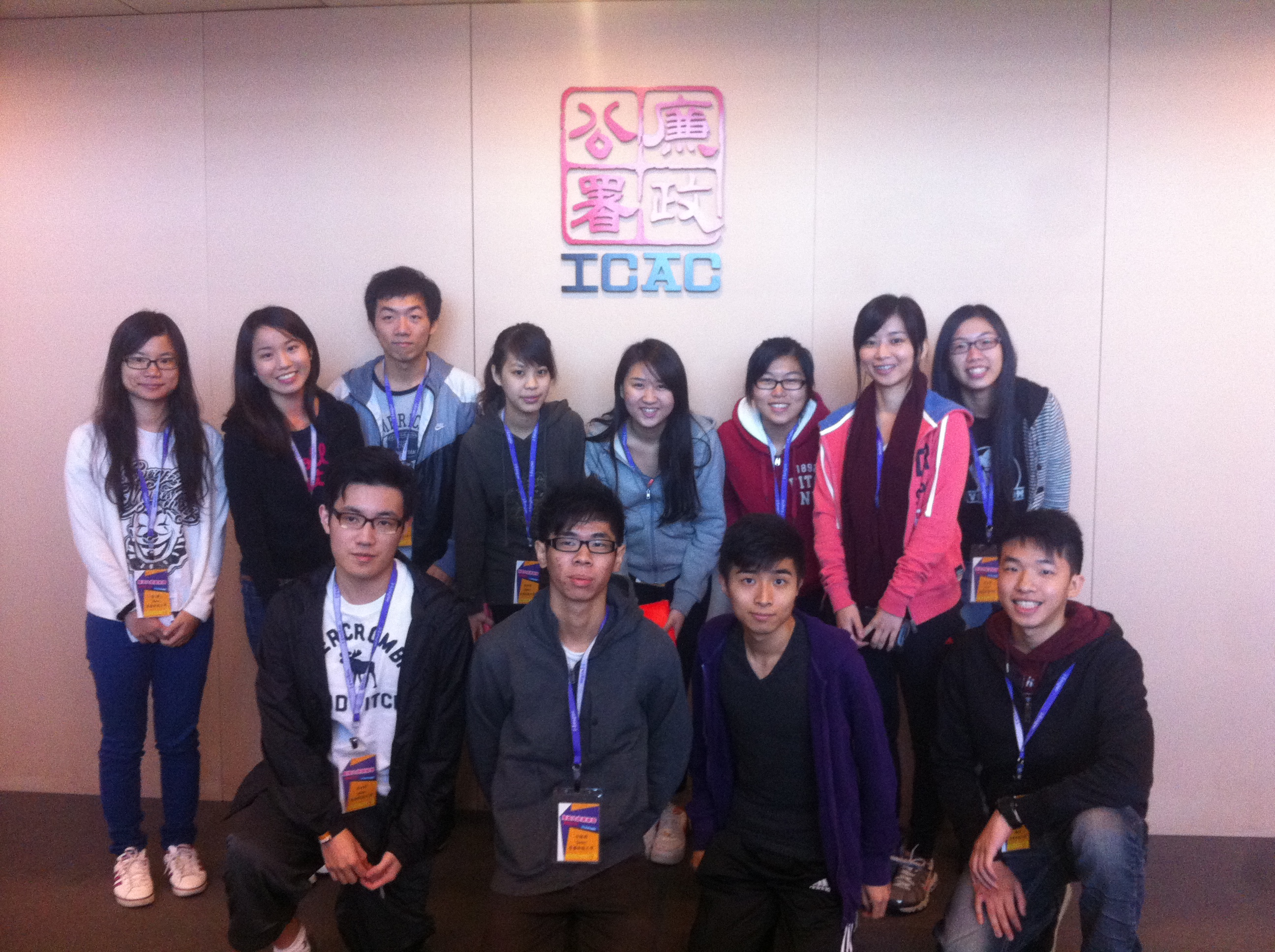 ICAC Ambassador Programme 2012/13